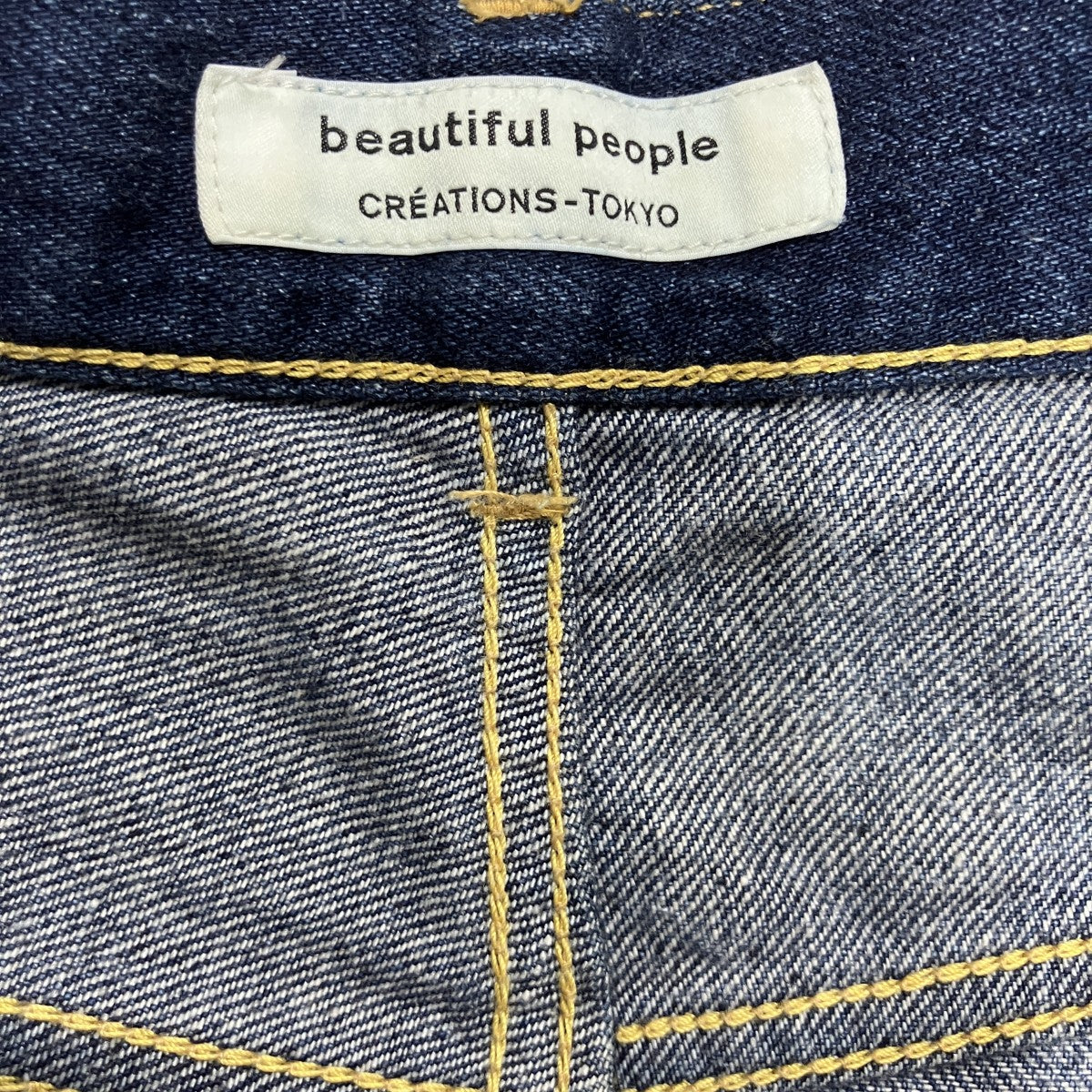 デニムパンツ