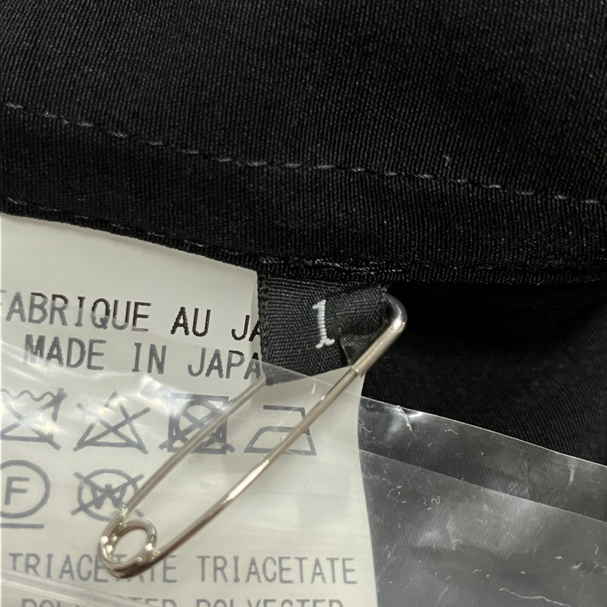 レイヤードジャケット