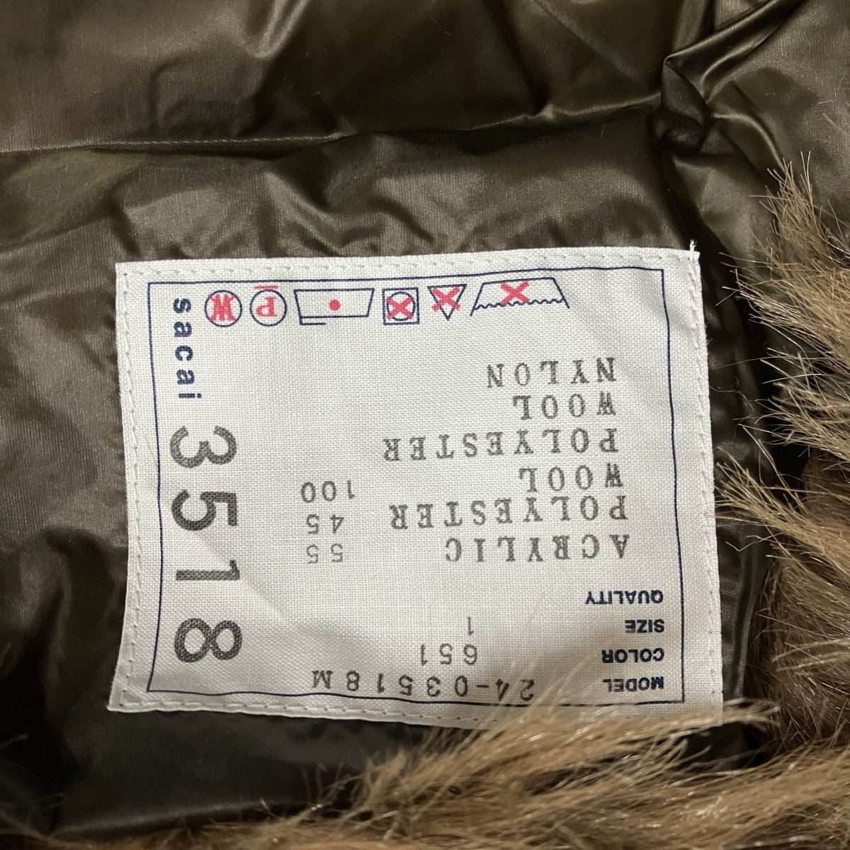 sacai ファージャケット 古着・中古-5枚目のアイテム画像