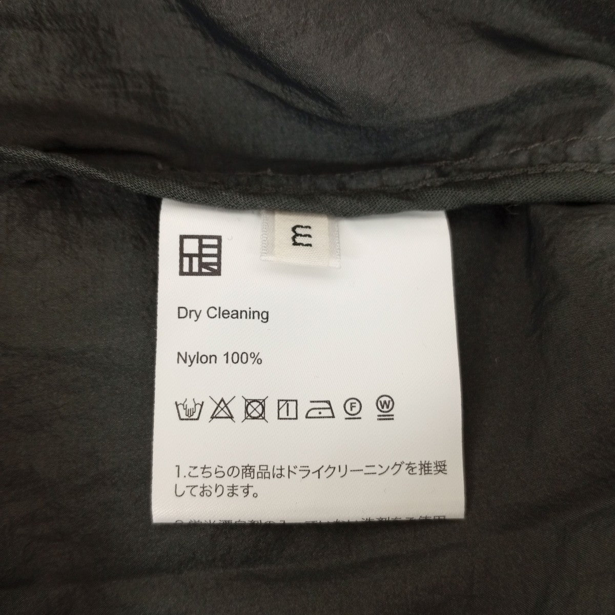 OHOTORO(オオトロ) エアーウィンドジャケットair wind jacket air wind