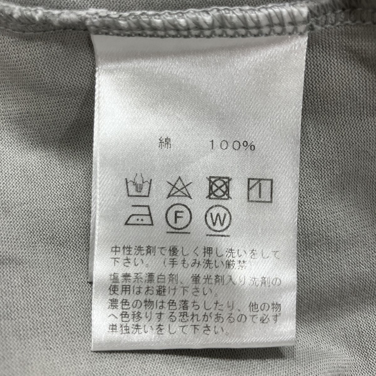 Tシャツワンピース