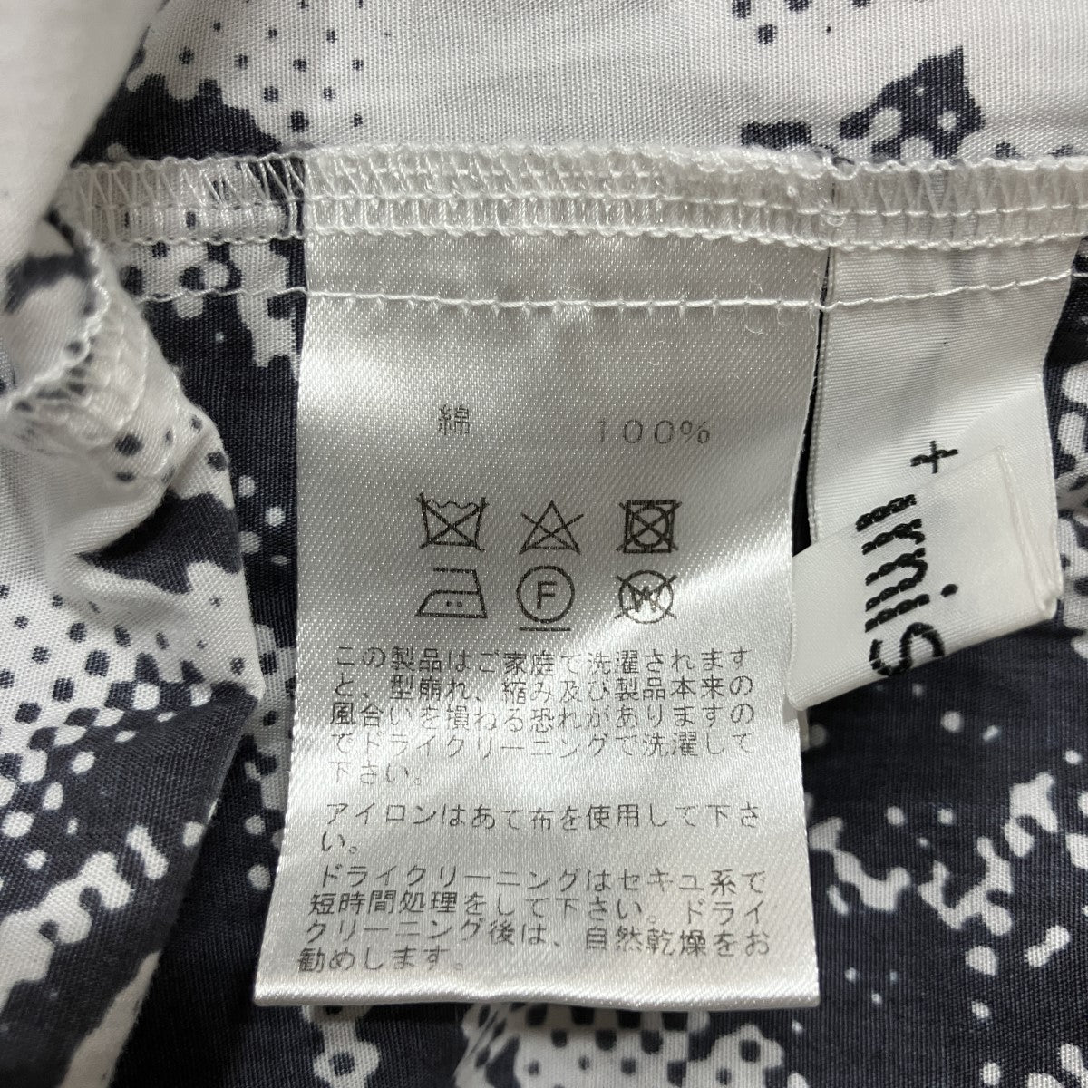 ノースリーブバンドカラー グラフィックシャツワンピース