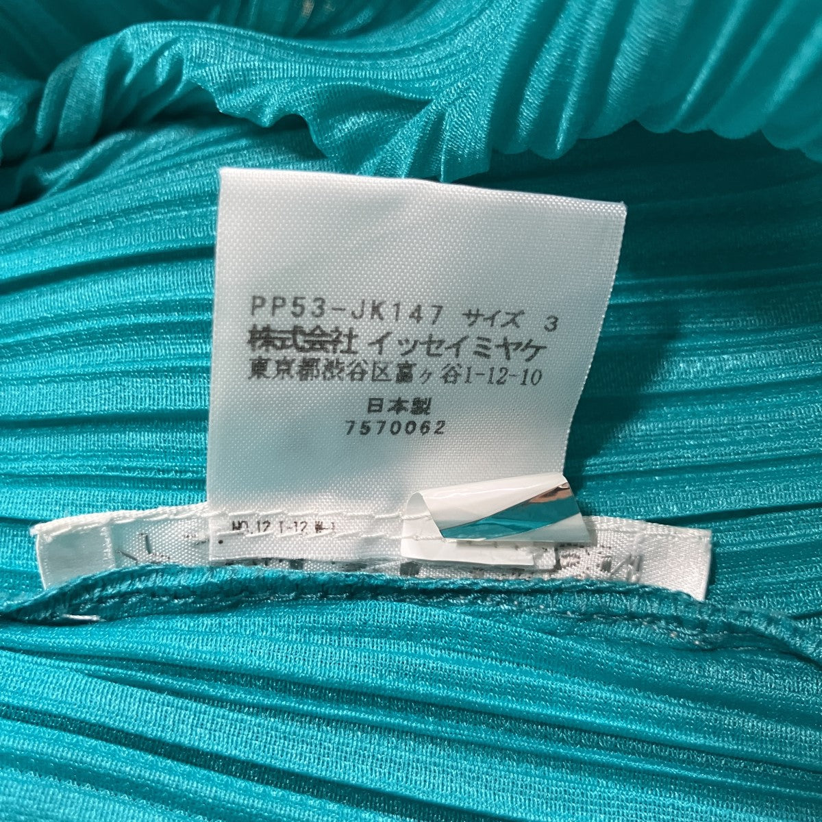 Vネックショートスリーブカットソー
