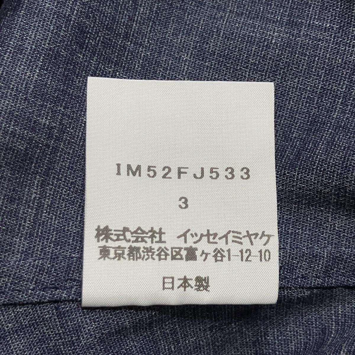ダブルカラー シャツ ドルマン フレンチスリーブ シャツ
