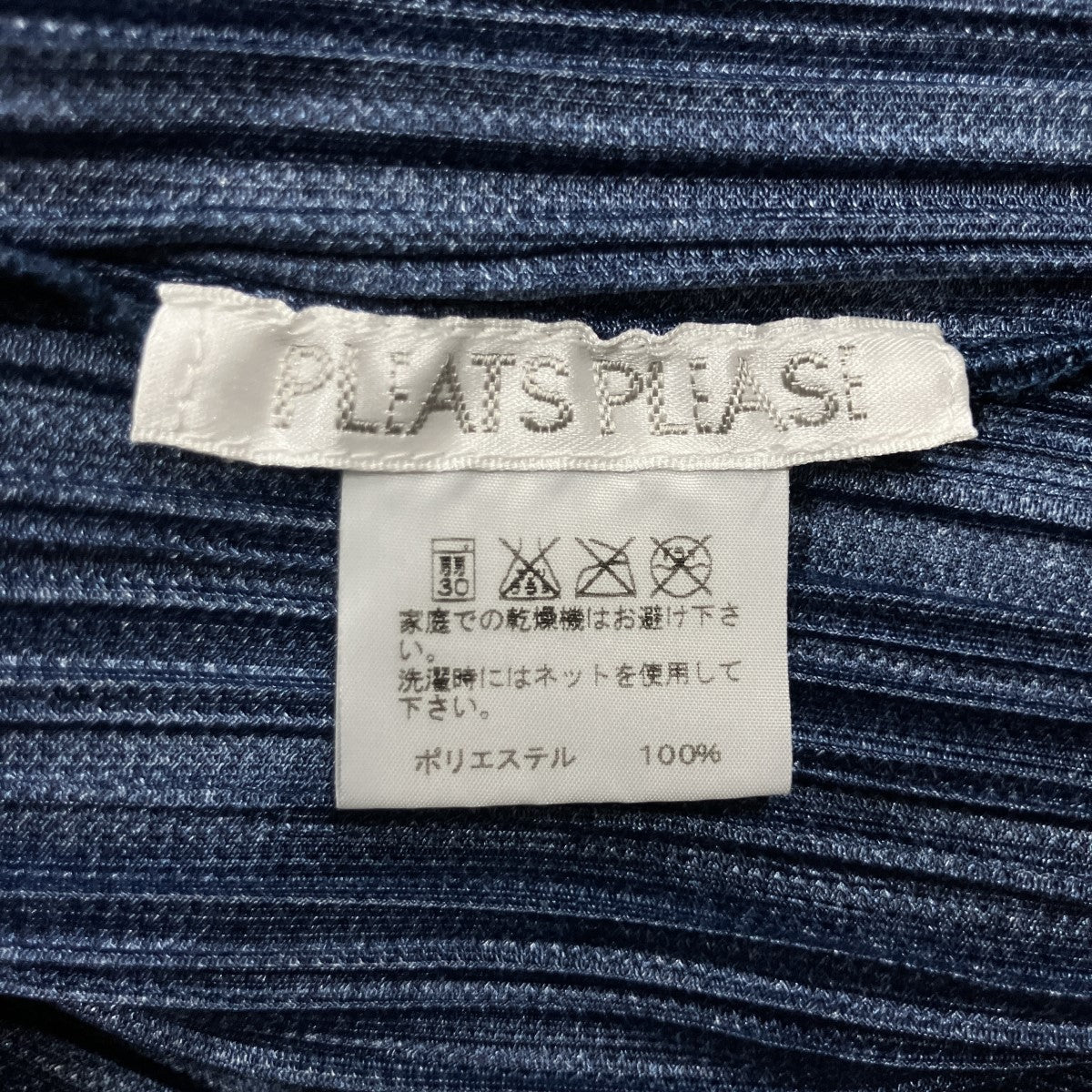 プリーツシャツジャケット