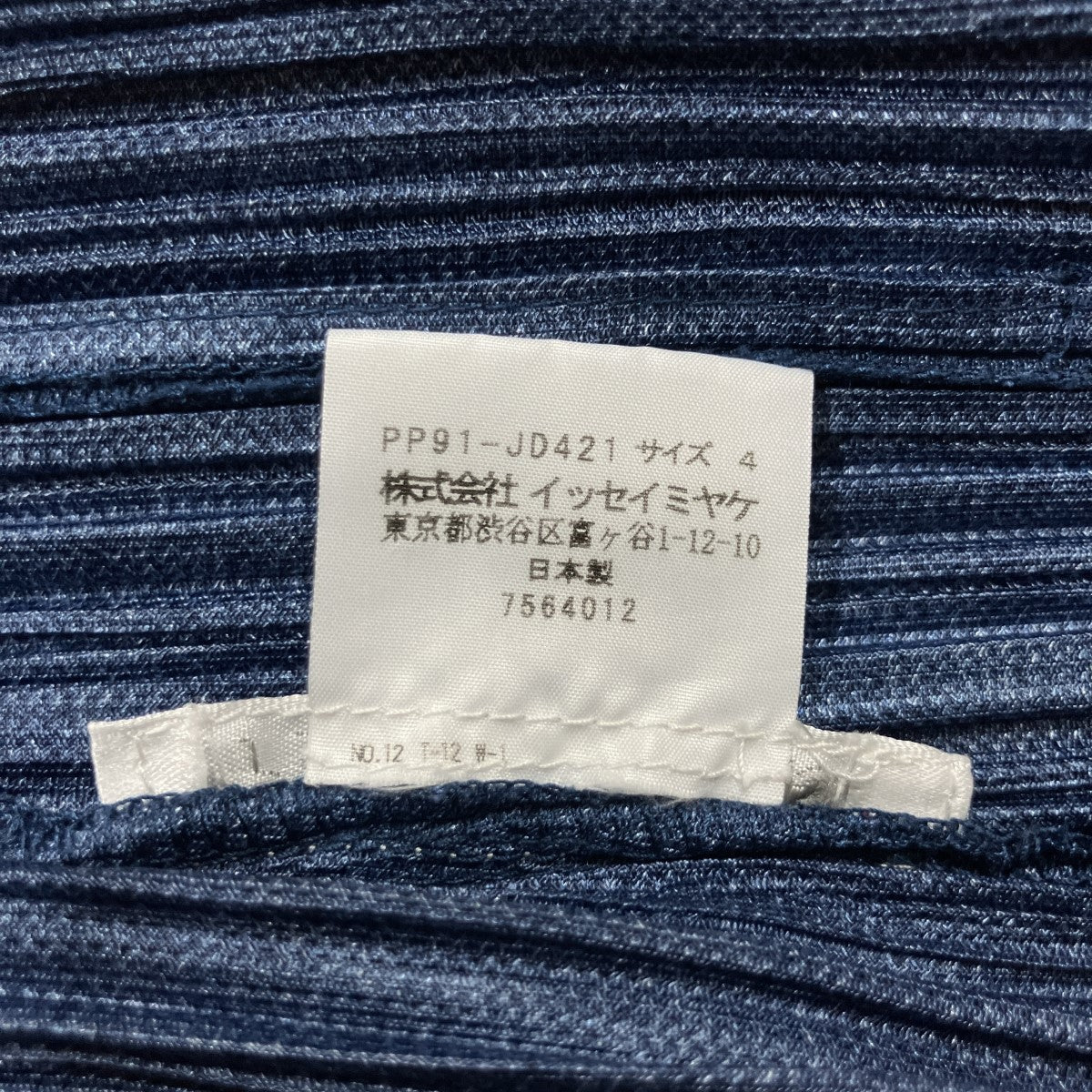 プリーツシャツジャケット
