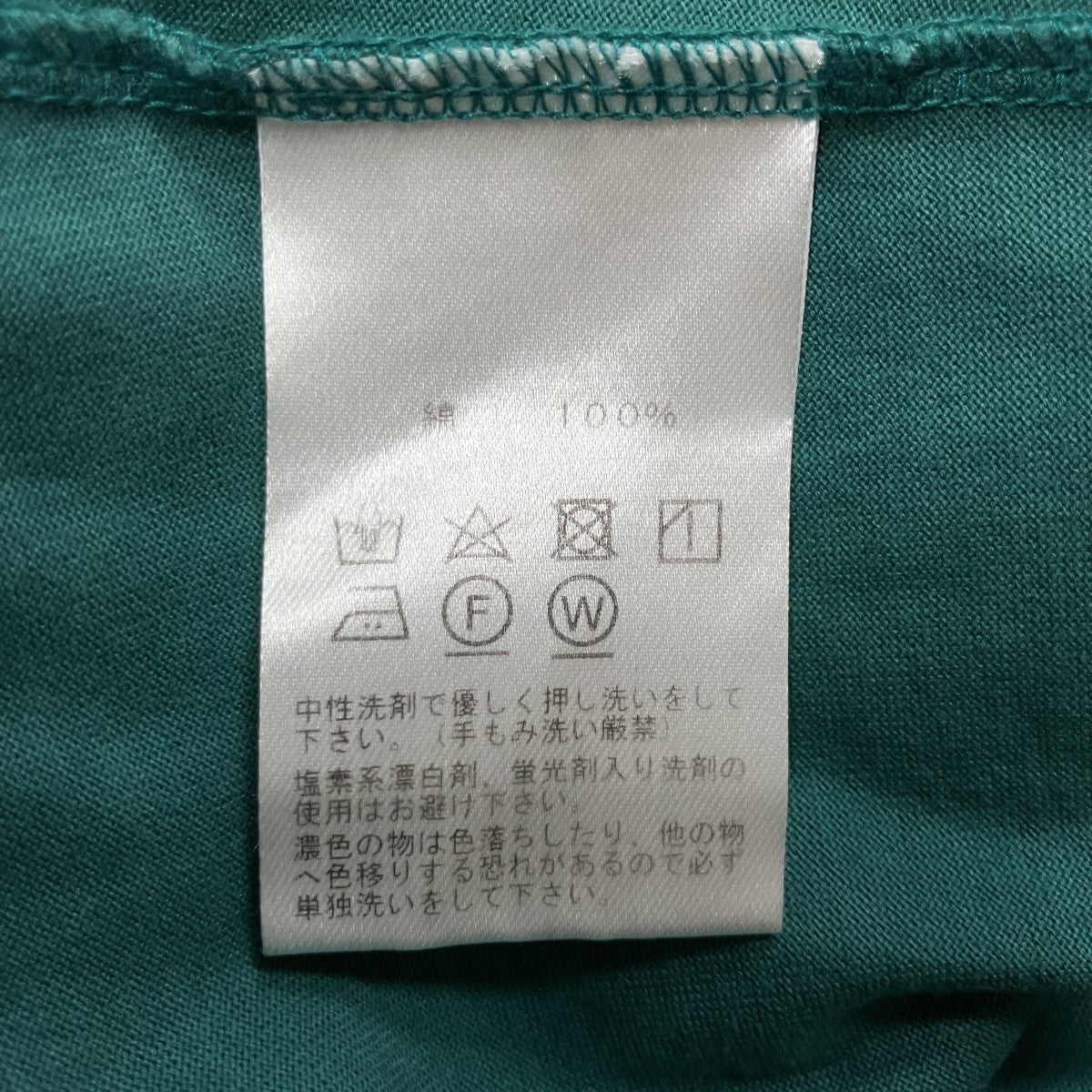 Tシャツワンピース
