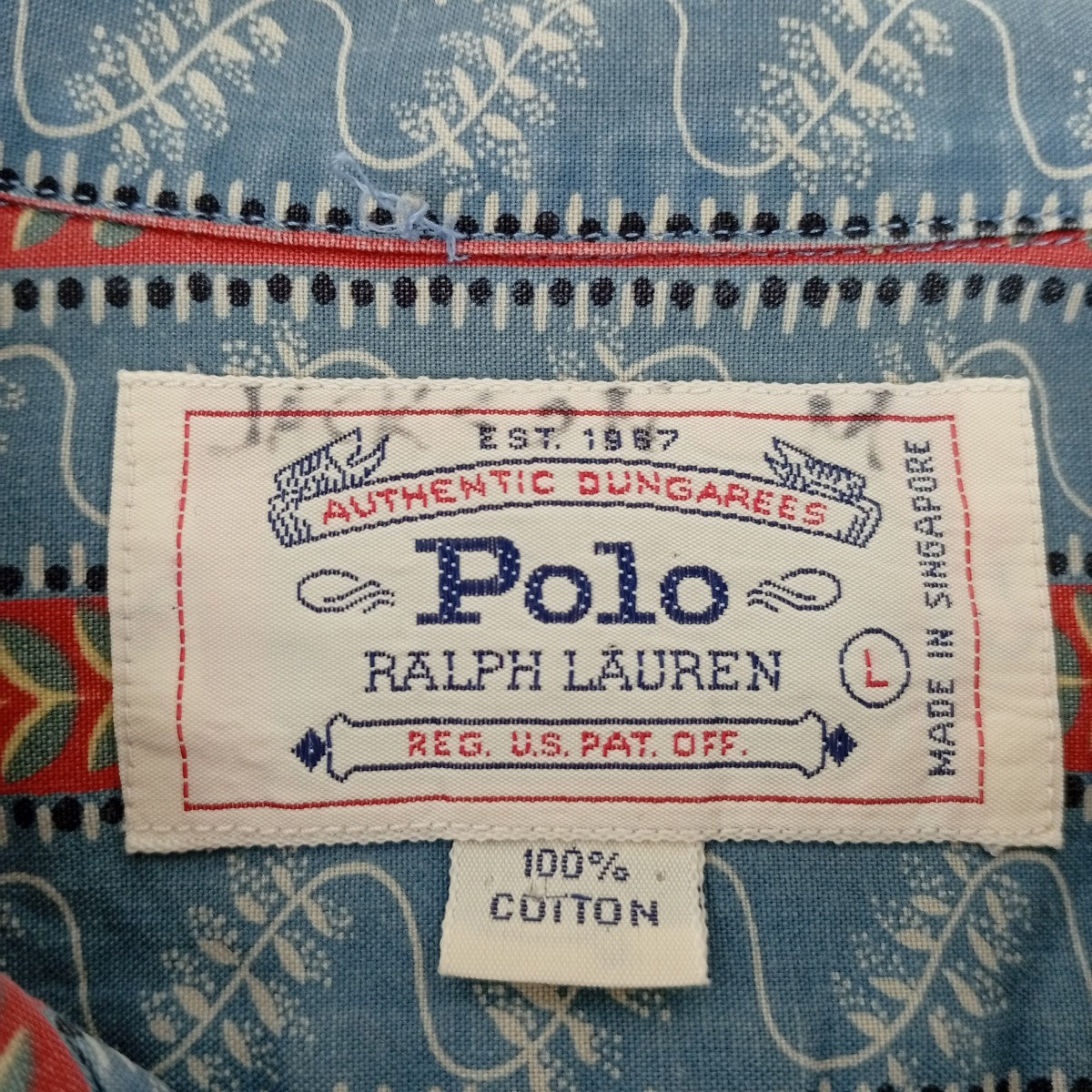 80sロングスリーブシャツ