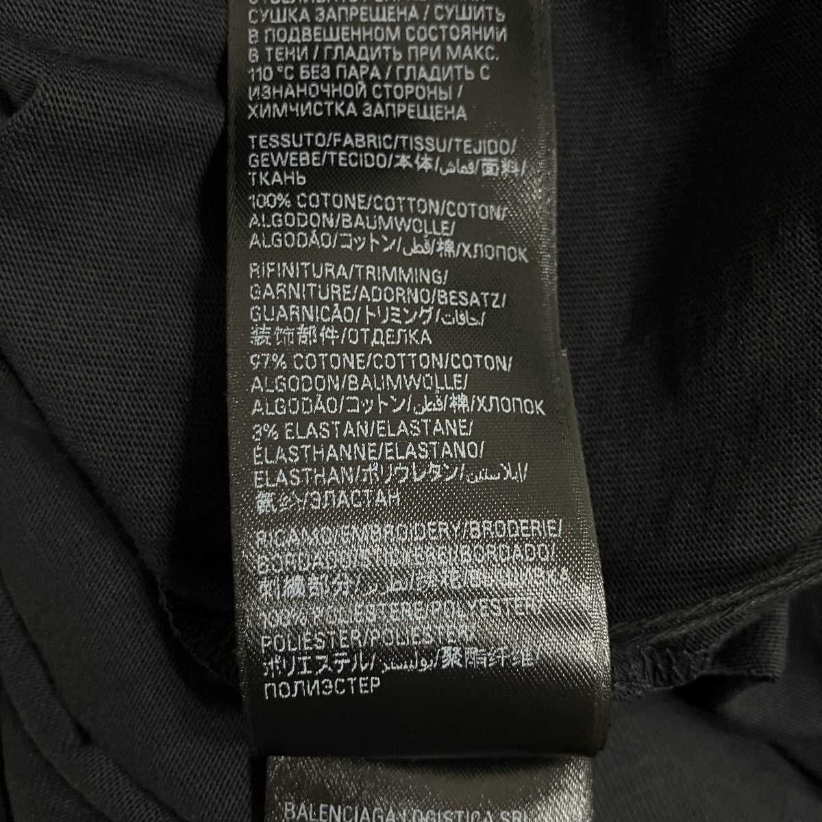 ロゴ刺しゅうTシャツ