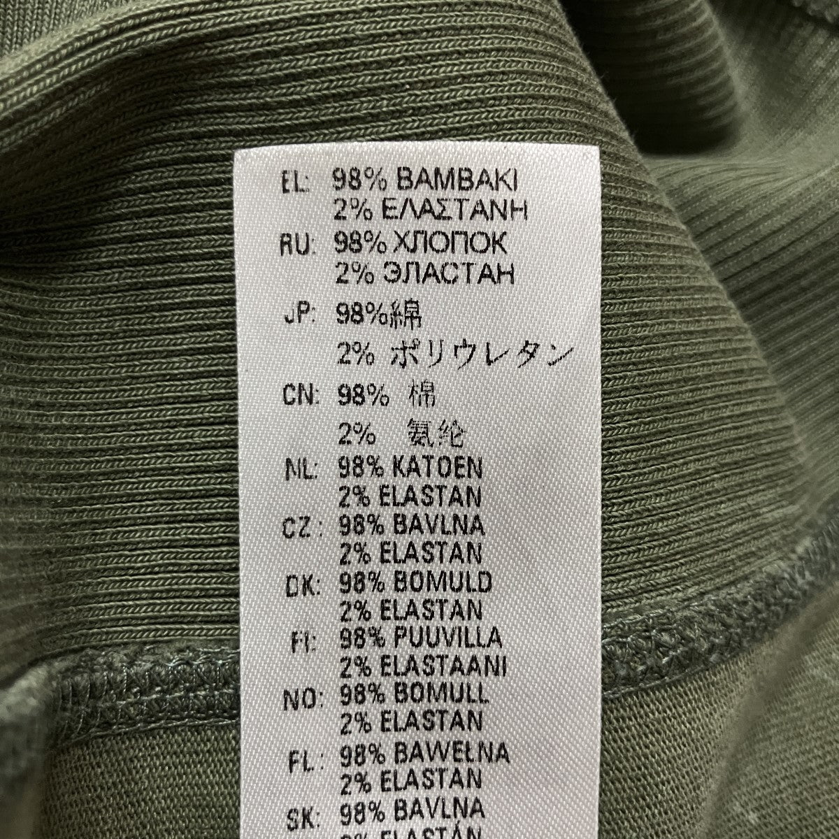 ロングスリーブTシャツ
