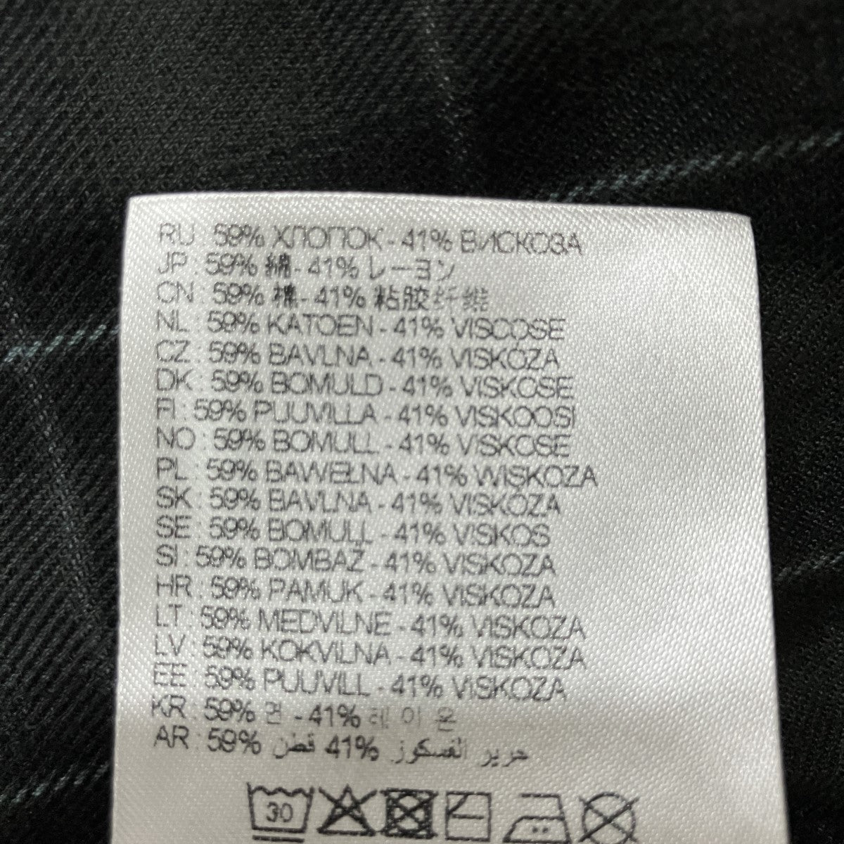 チェックフーデッドシャツ