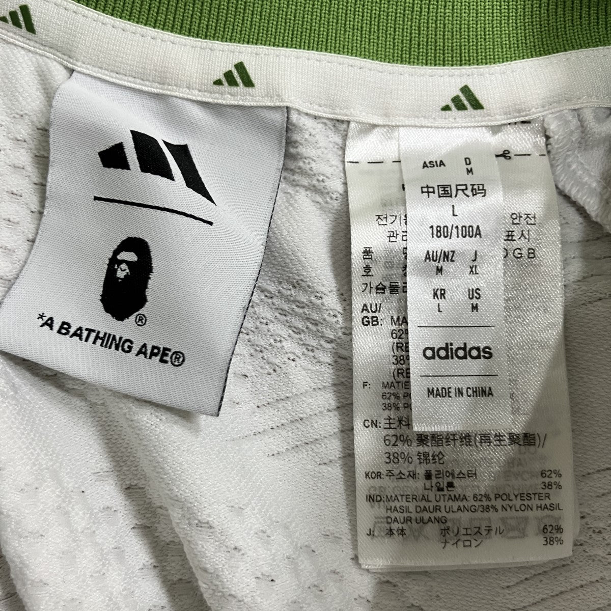 A BATHING APE×adidas ポロシャツ グリーン×ホワイト サイズ L｜【公式