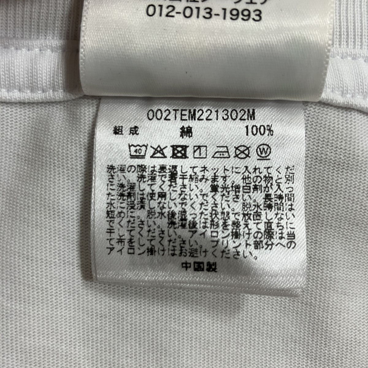 プリントTシャツ
