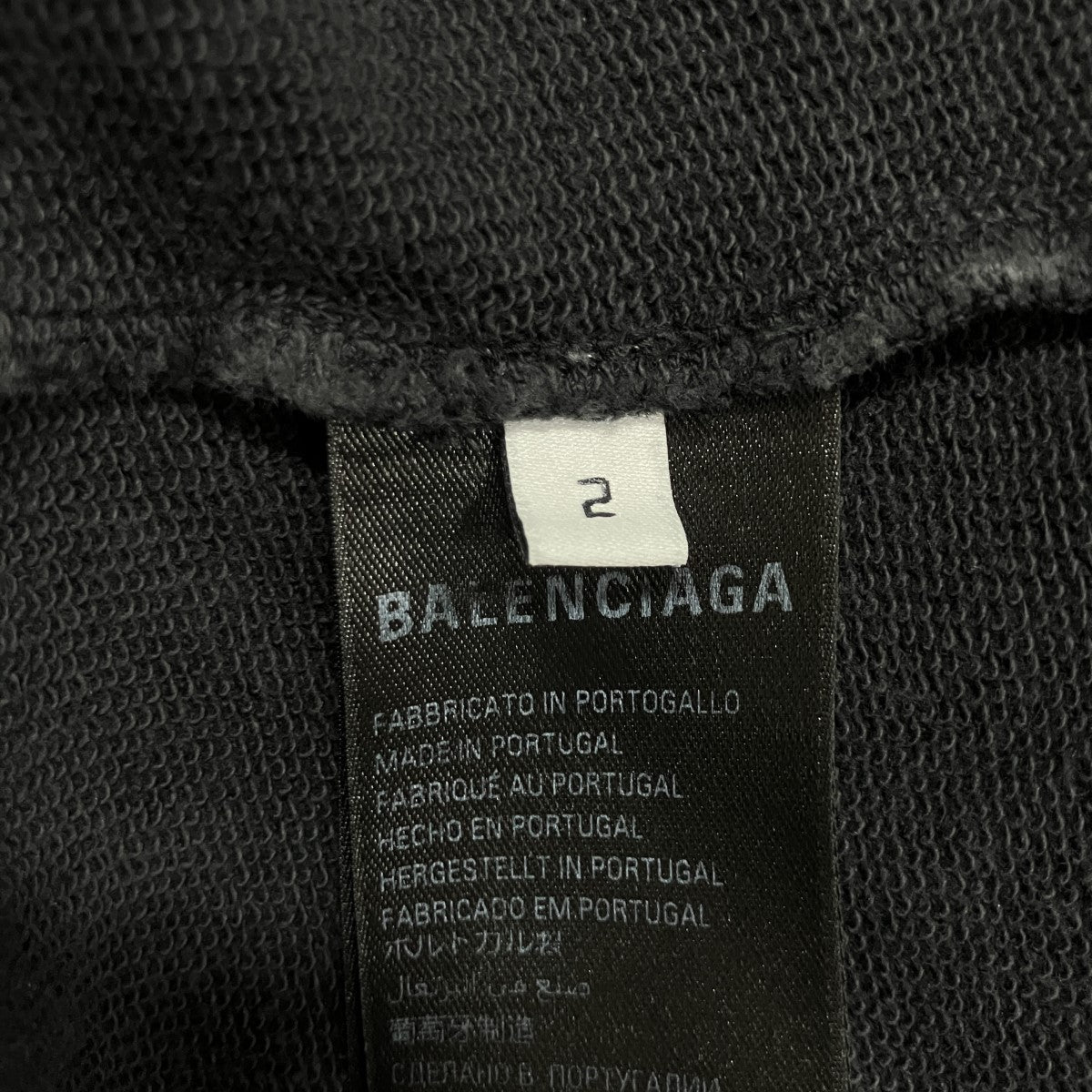 ダメージ加工スウェット
