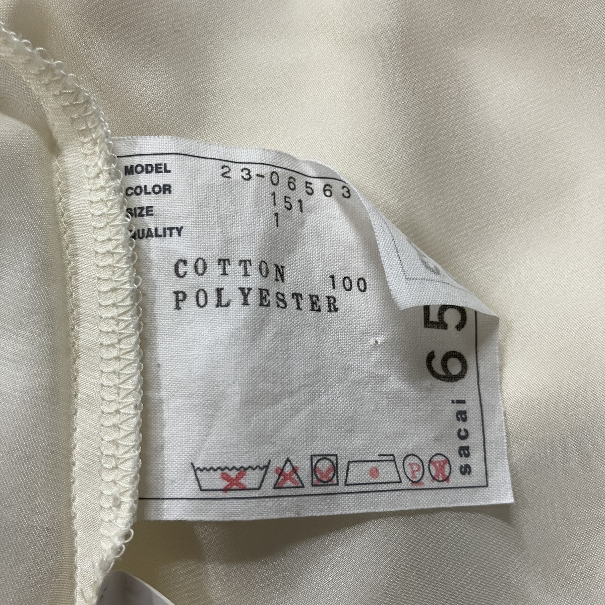 コルセットディティールTシャツ