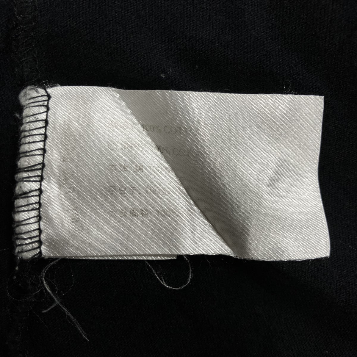 スクロールロゴ プリントロングスリーブTシャツ カットソー