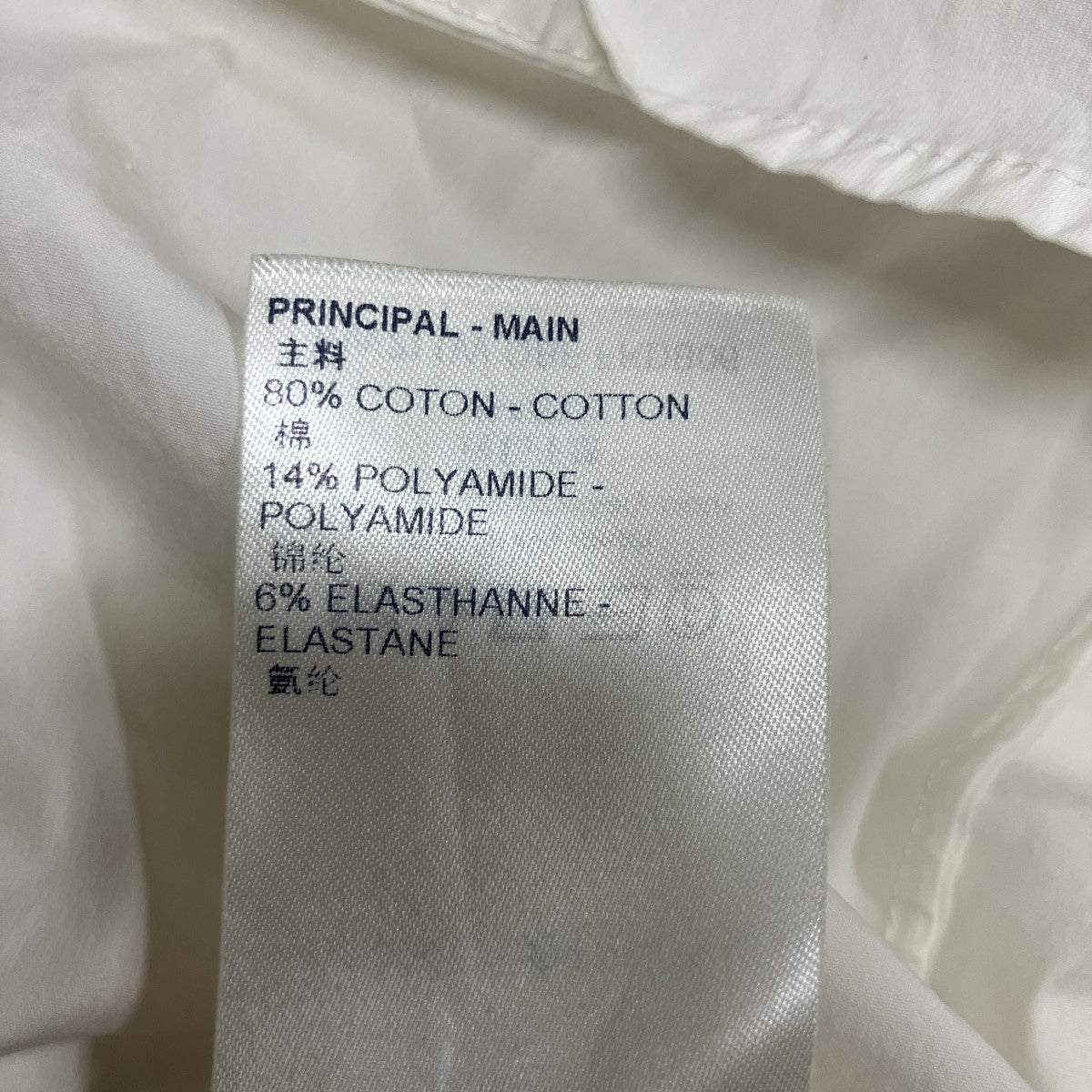ベルト付 シャツワンピース