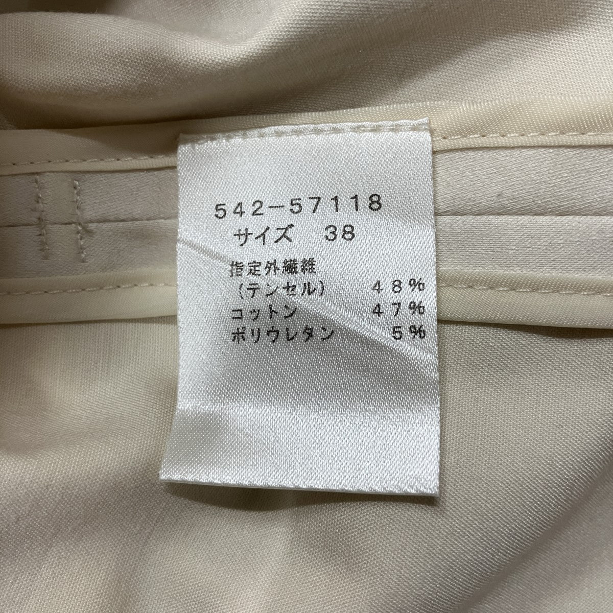 ジップアップジャケット