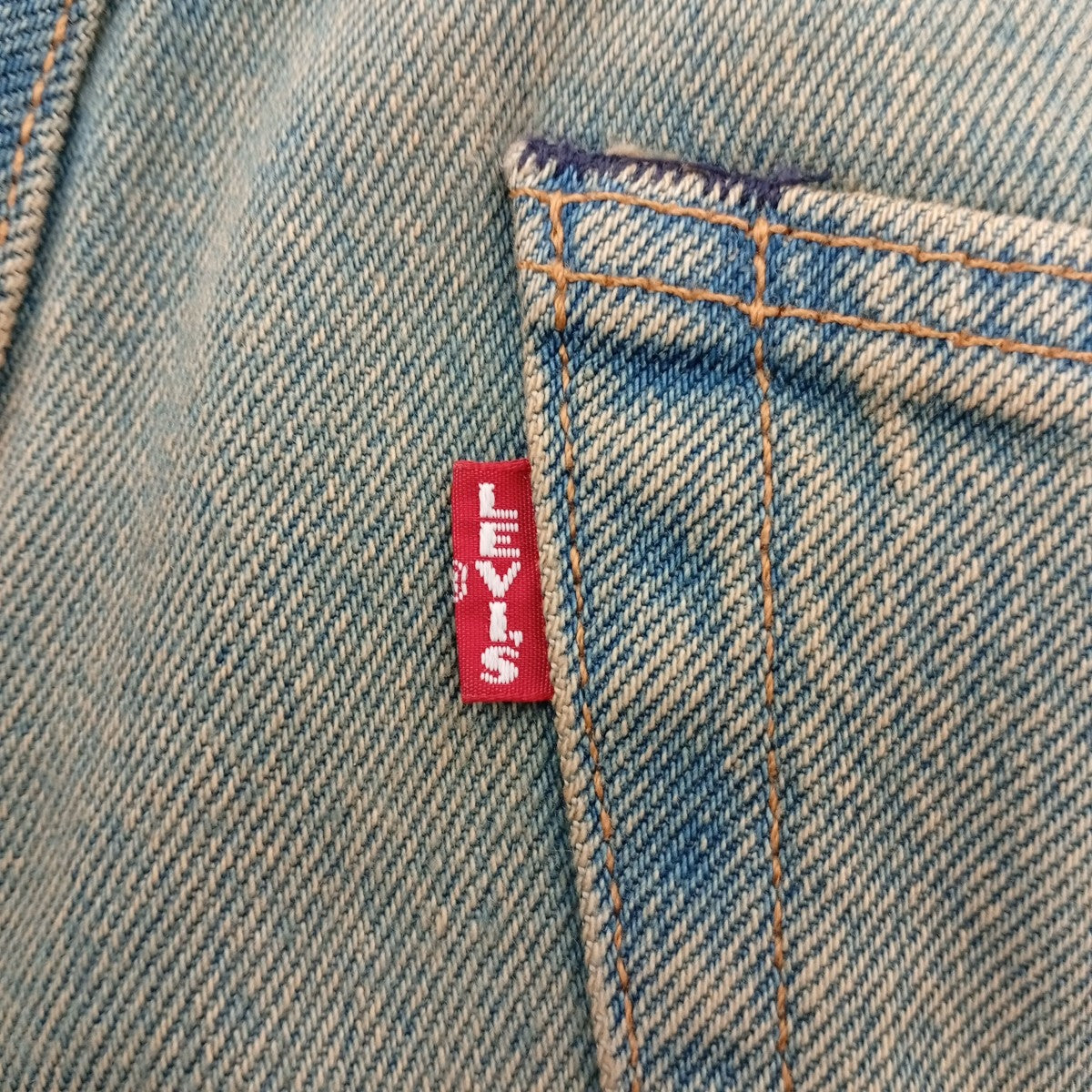 デニムパンツ