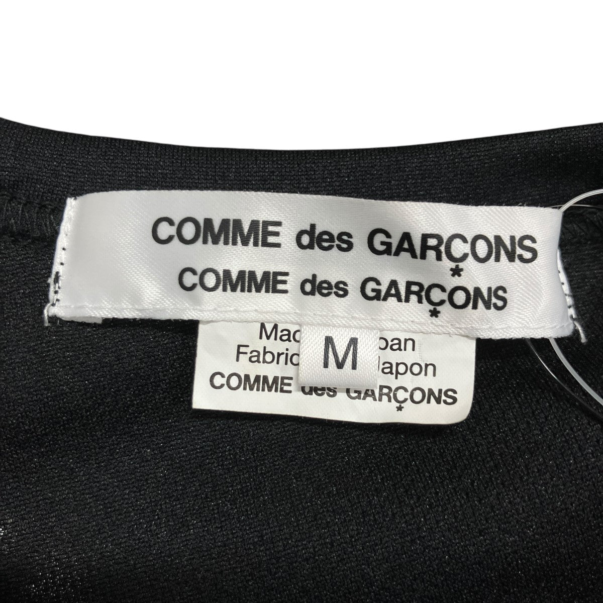 ロングスリーブサイドギャザーTシャツ