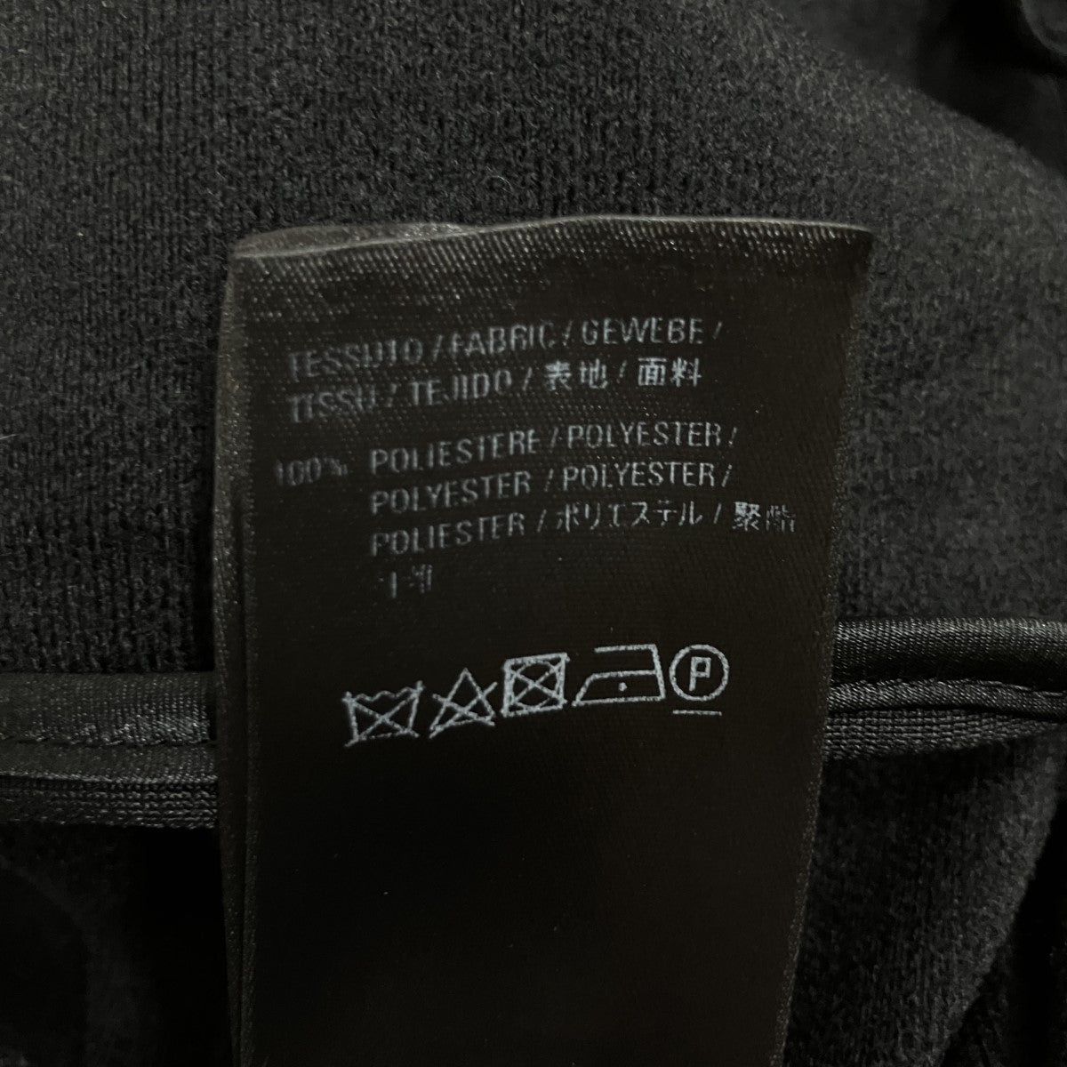 ロゴトラックジャケット