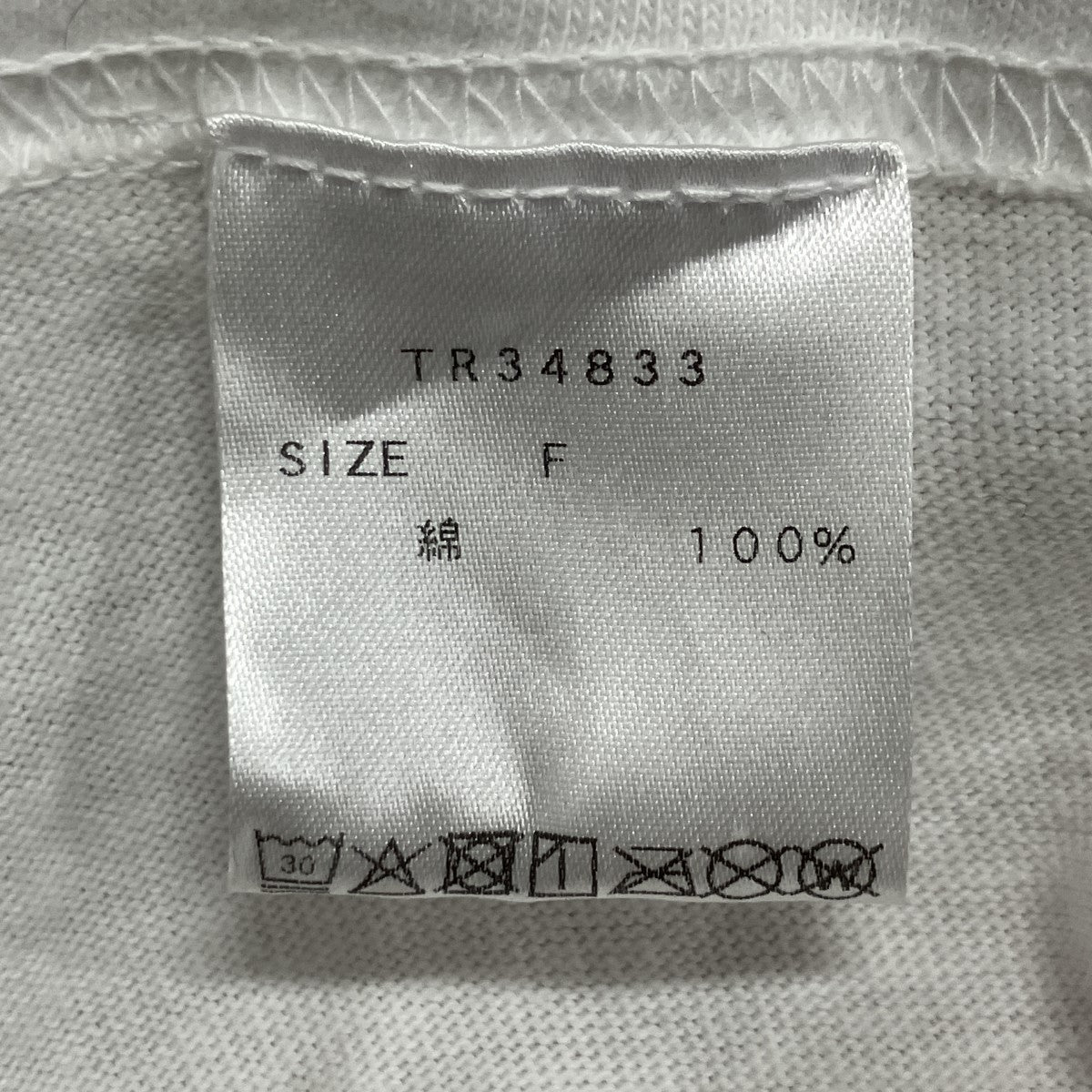 シンボルビッグプリントカットソー ロングスリーブTシャツ