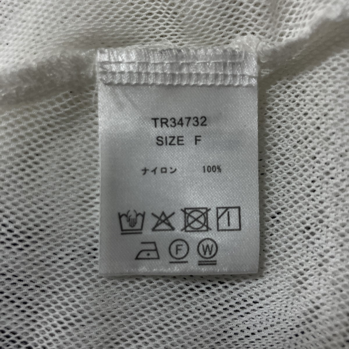 メッシュホックトップ