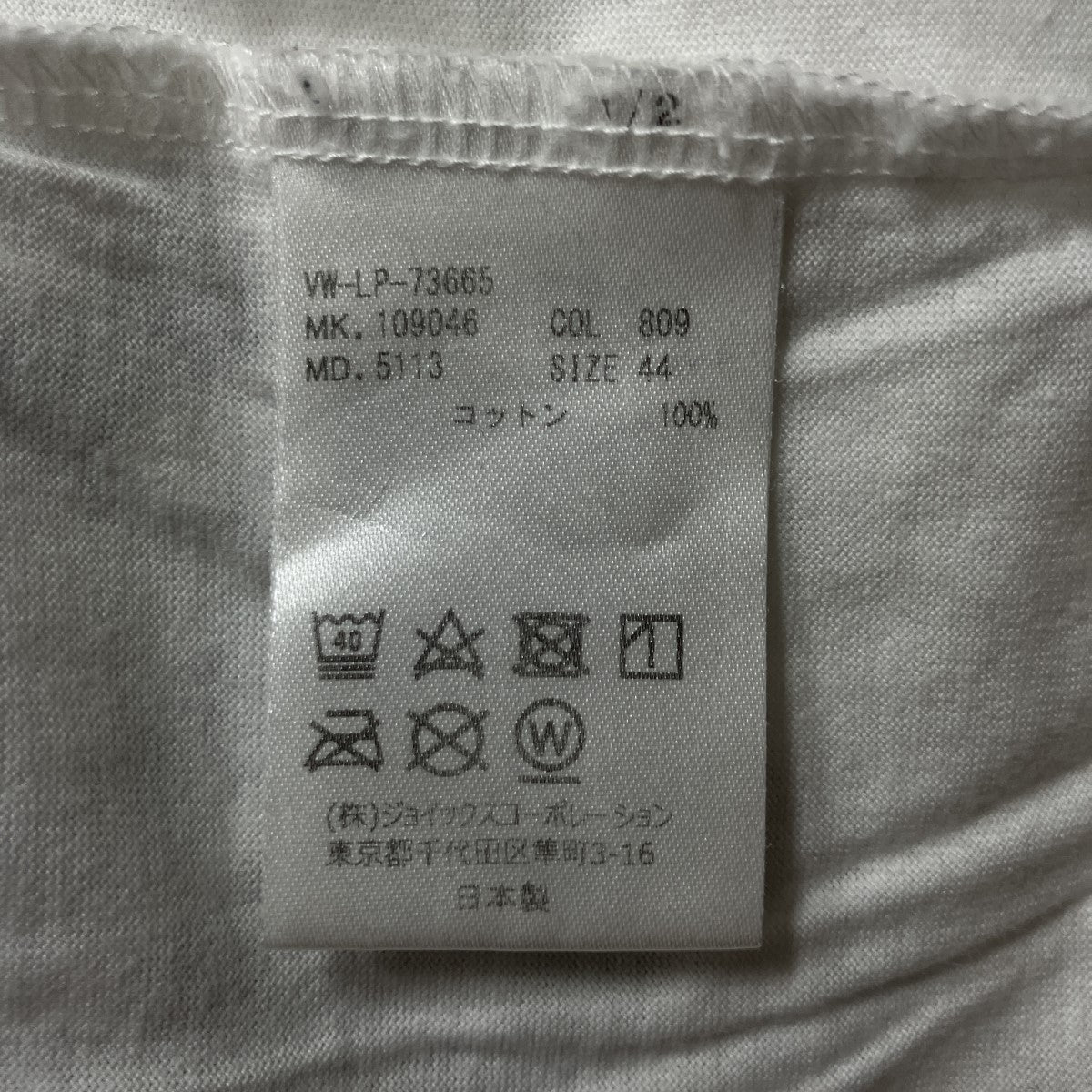 オーブプリントTシャツ