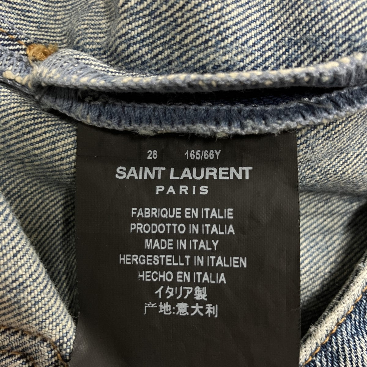 ダメージ加工デニムパンツ