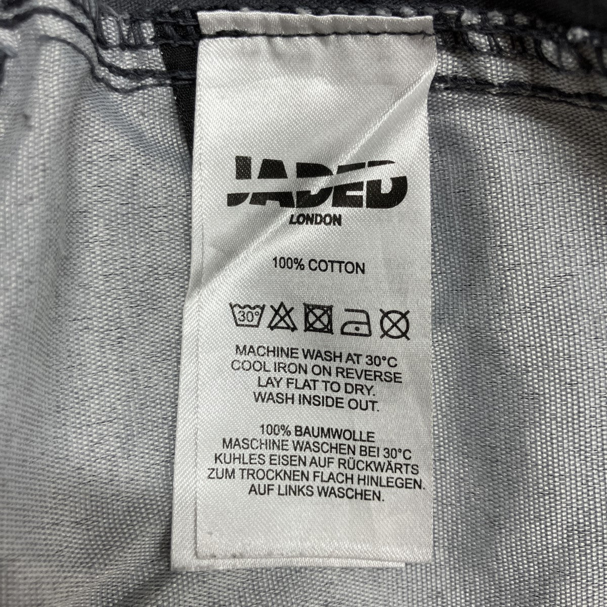 カーゴパンツ