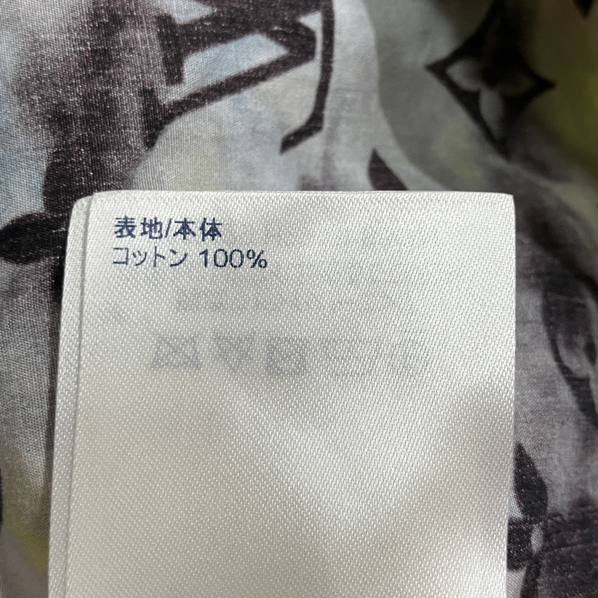 ペインテッドモノグラムタイダイジップショートスリーブシャツ