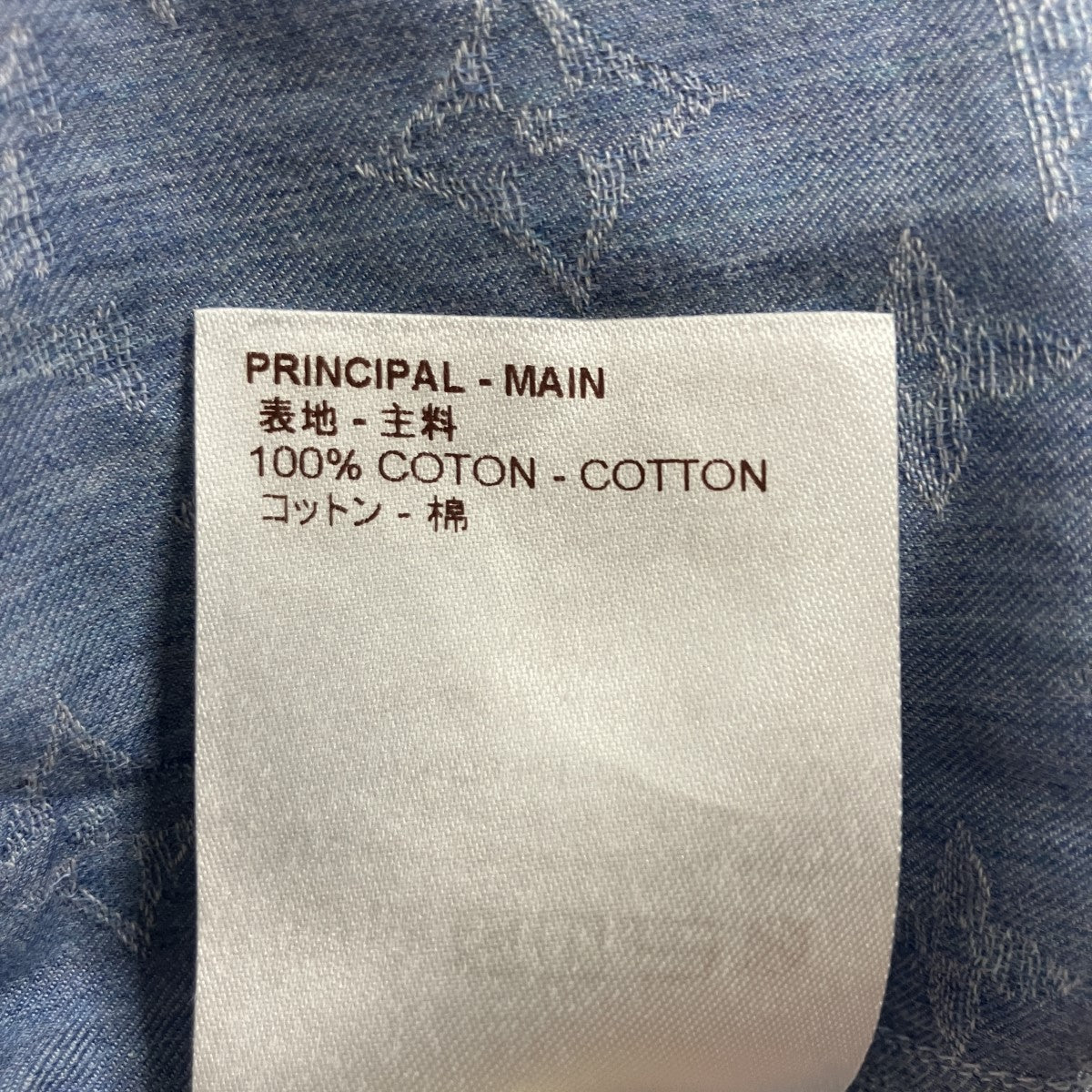 モノグラムシャツ