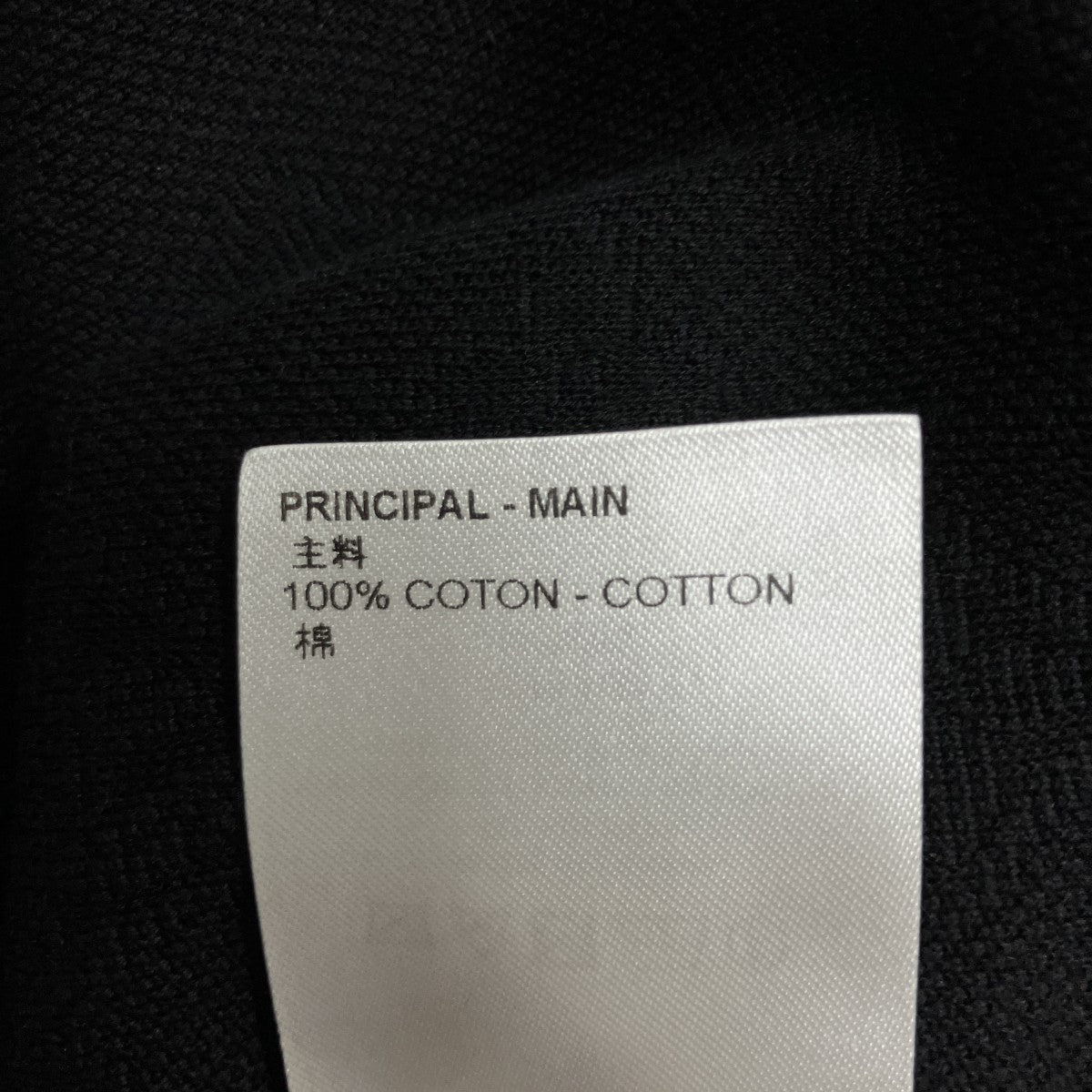 モノグラムニットTシャツ
