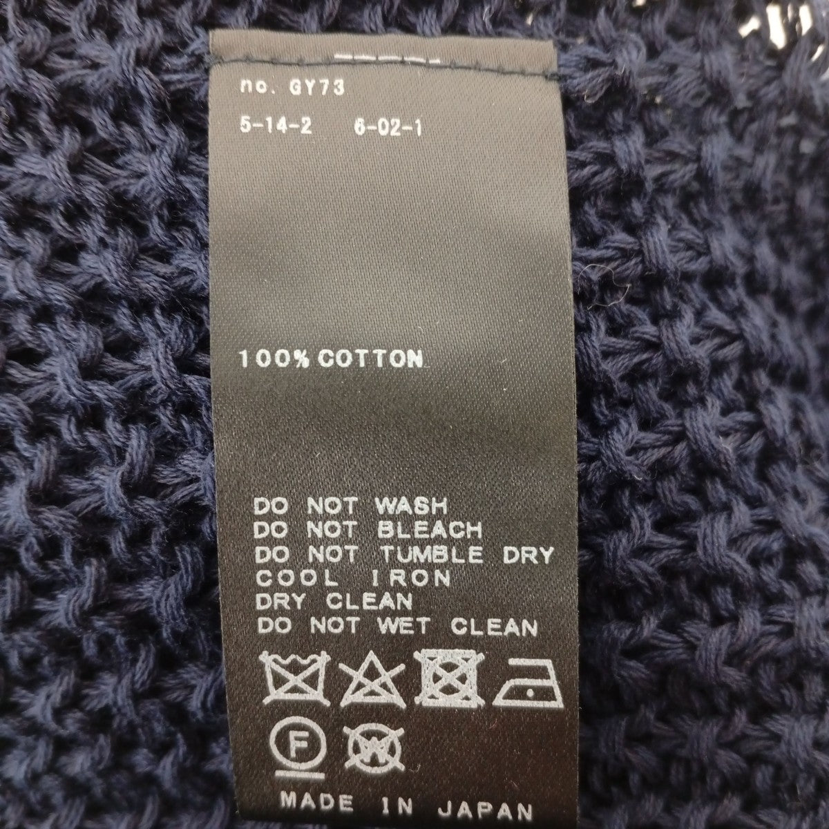薄手ニット22-080-220-2110-1-0