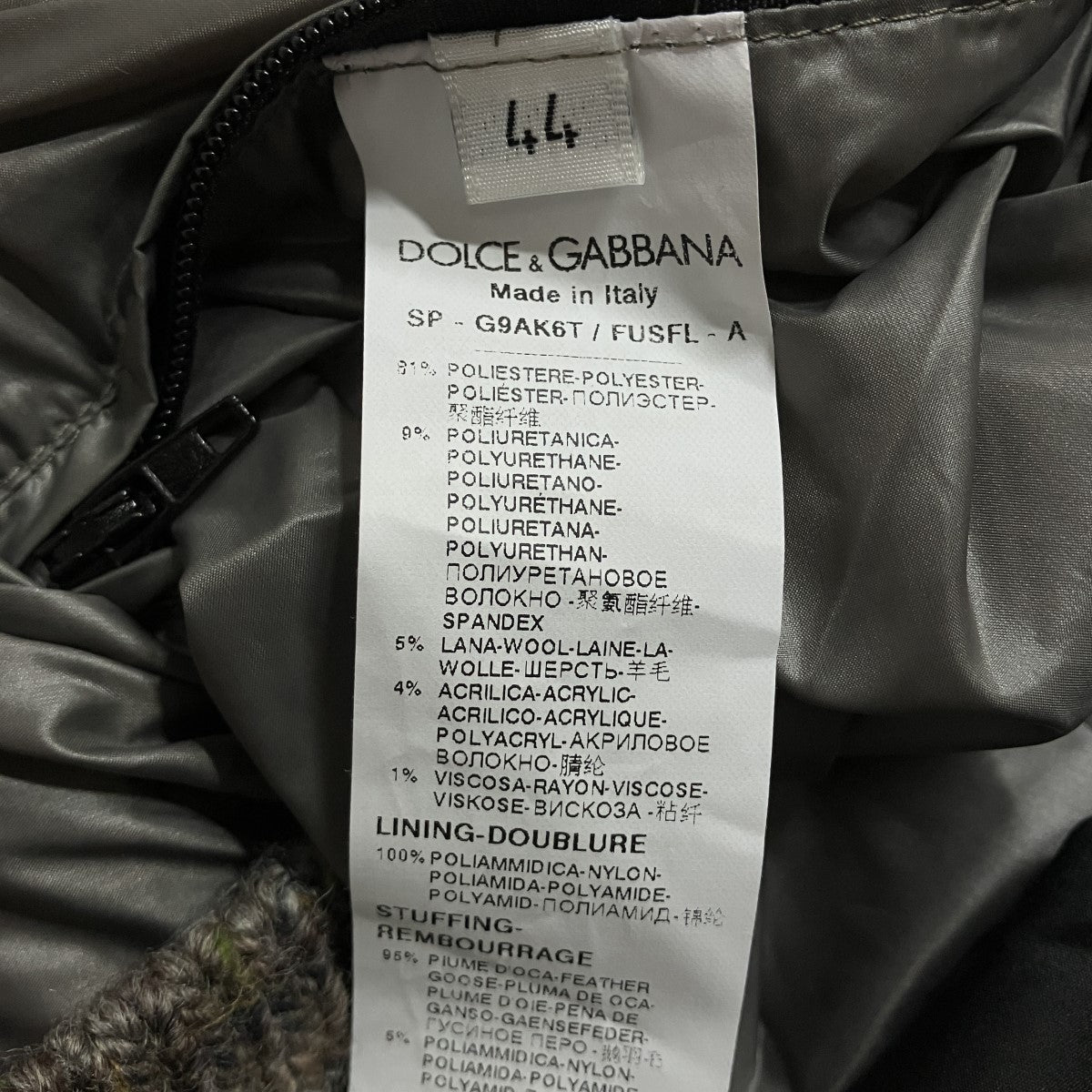 DOLCE ＆ GABBANA エナメルジップアップジャケット 古着・中古-5枚目のアイテム画像