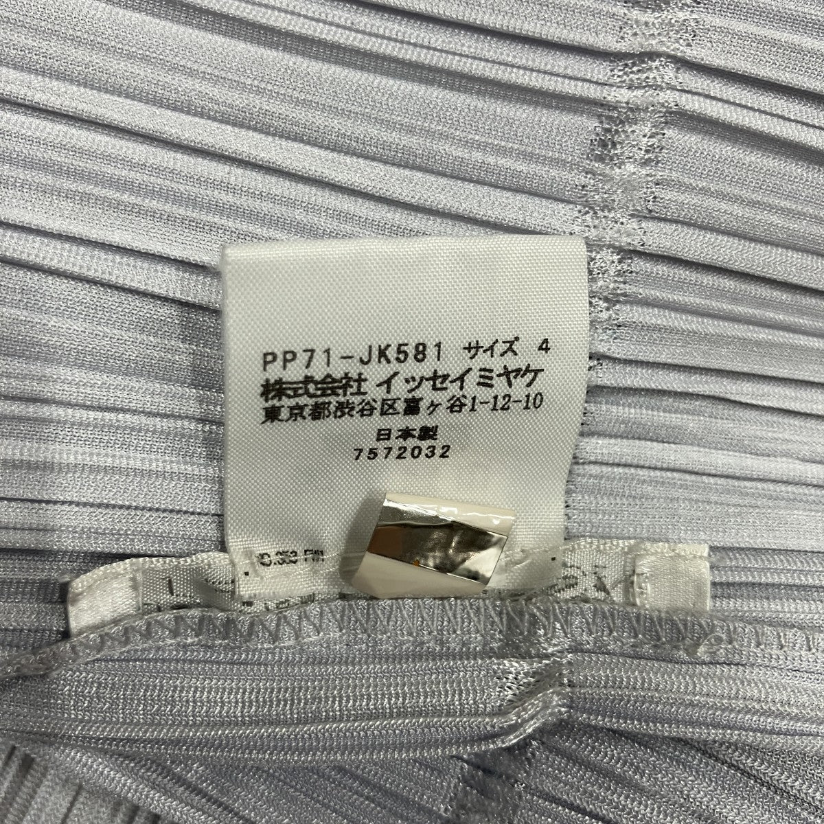 プリーツノースリーブカットソー