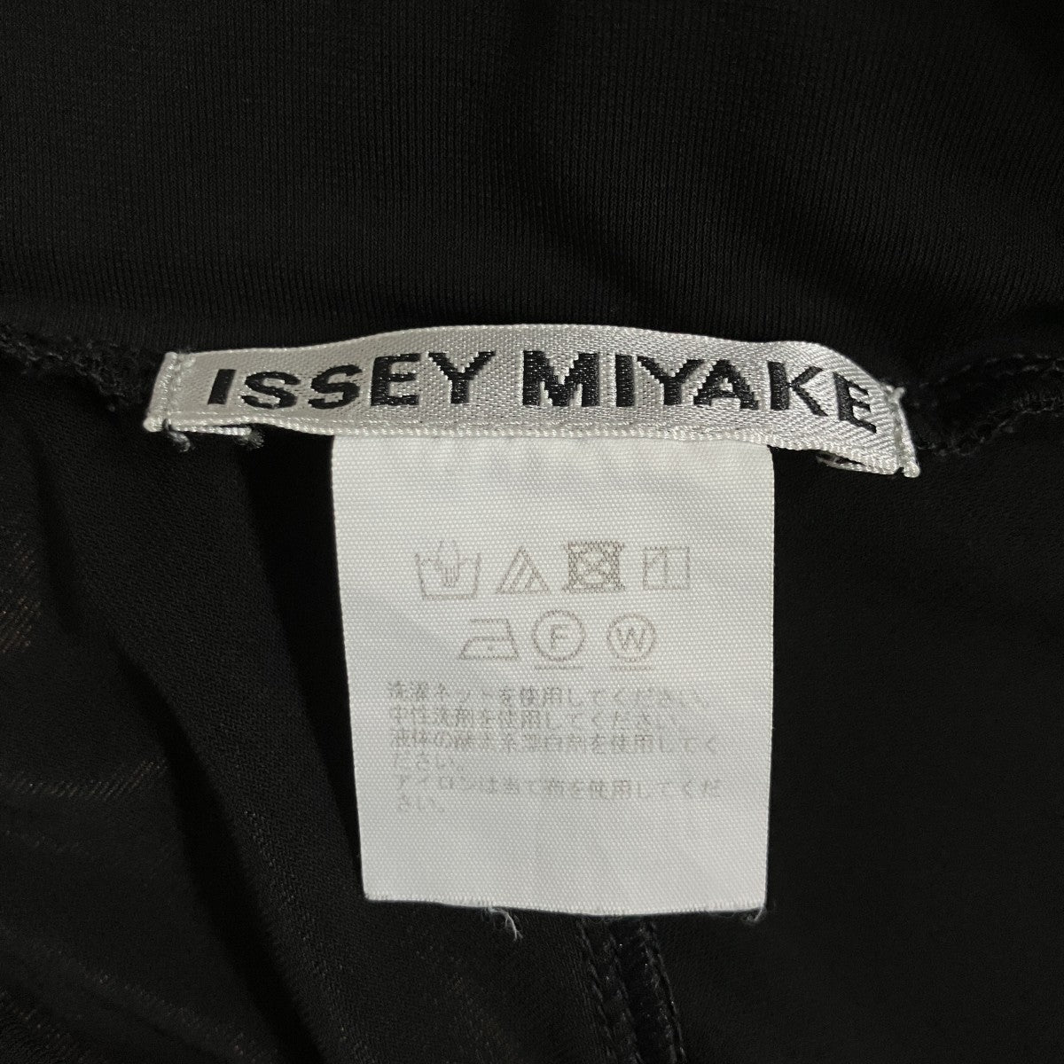 ドレープパンツ