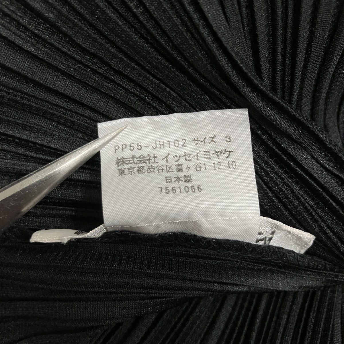 プリーツノースリーブワンピース