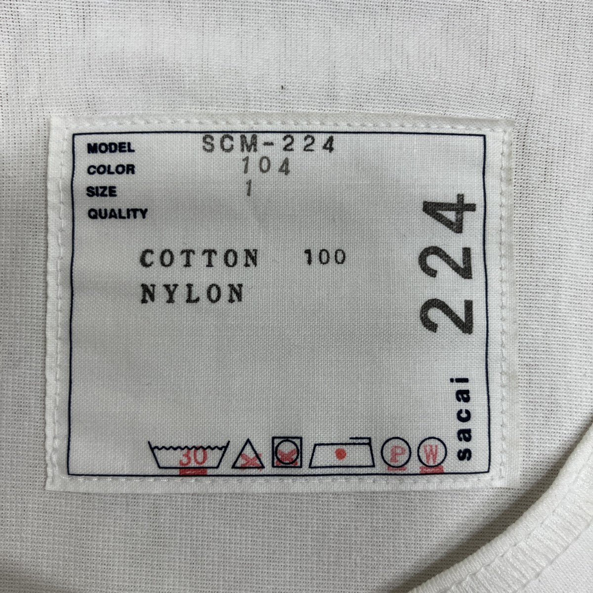 ナイロンツイルコットンドッキングＴシャツ