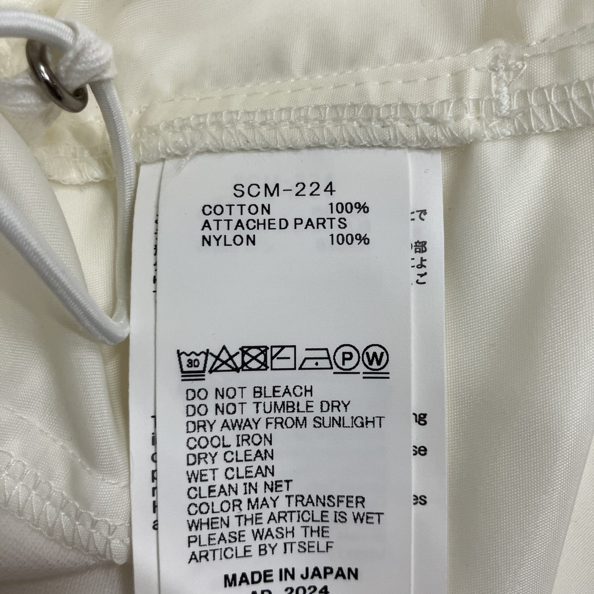 ナイロンツイルコットンドッキングＴシャツ