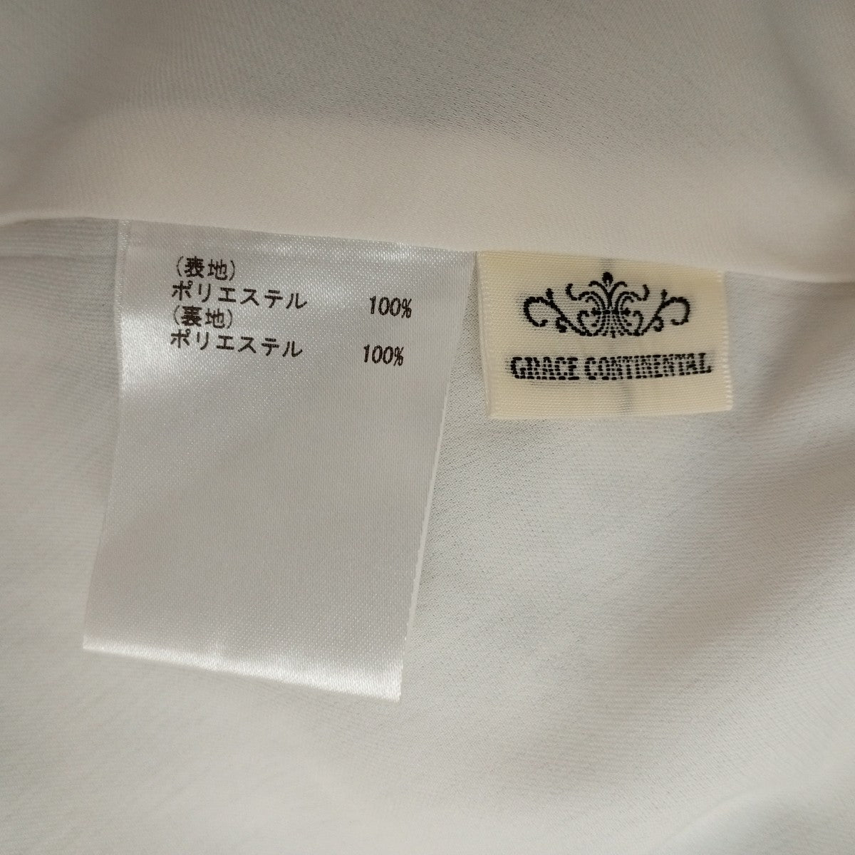 フリルノースリーブ総柄ワンピース