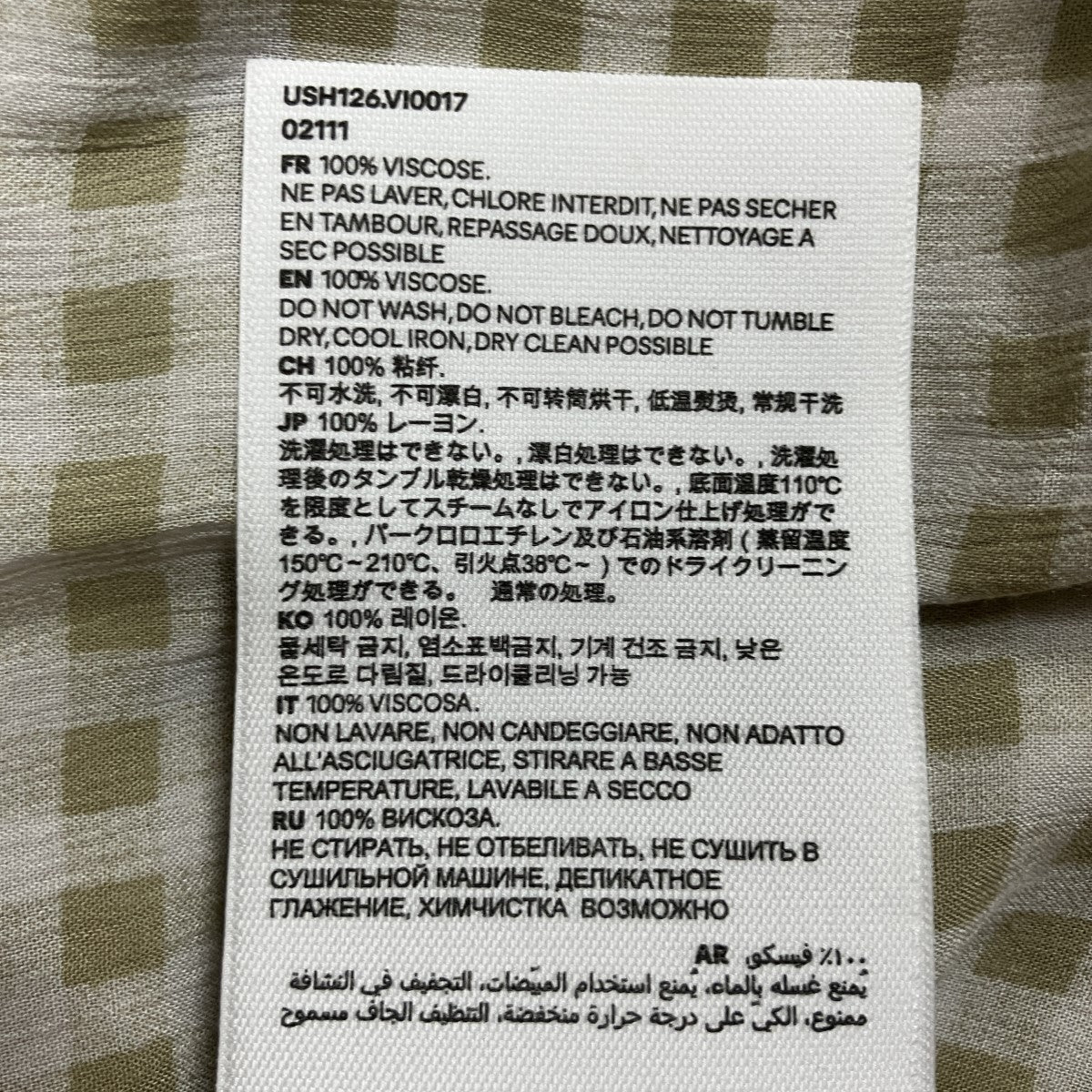 ハートロゴチェックシャツ