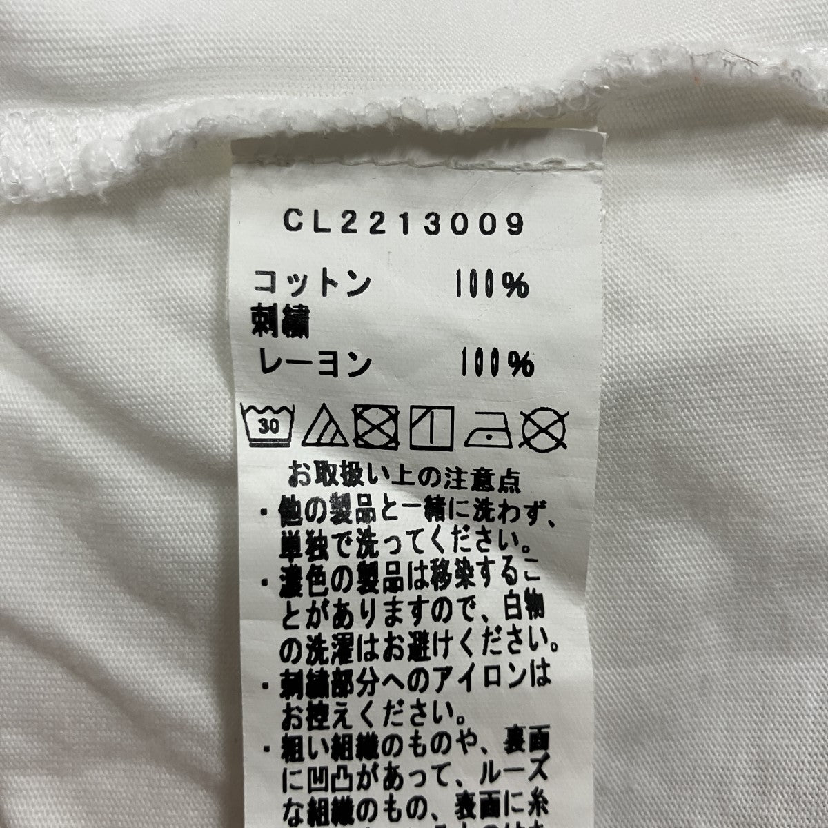 プリントTシャツ