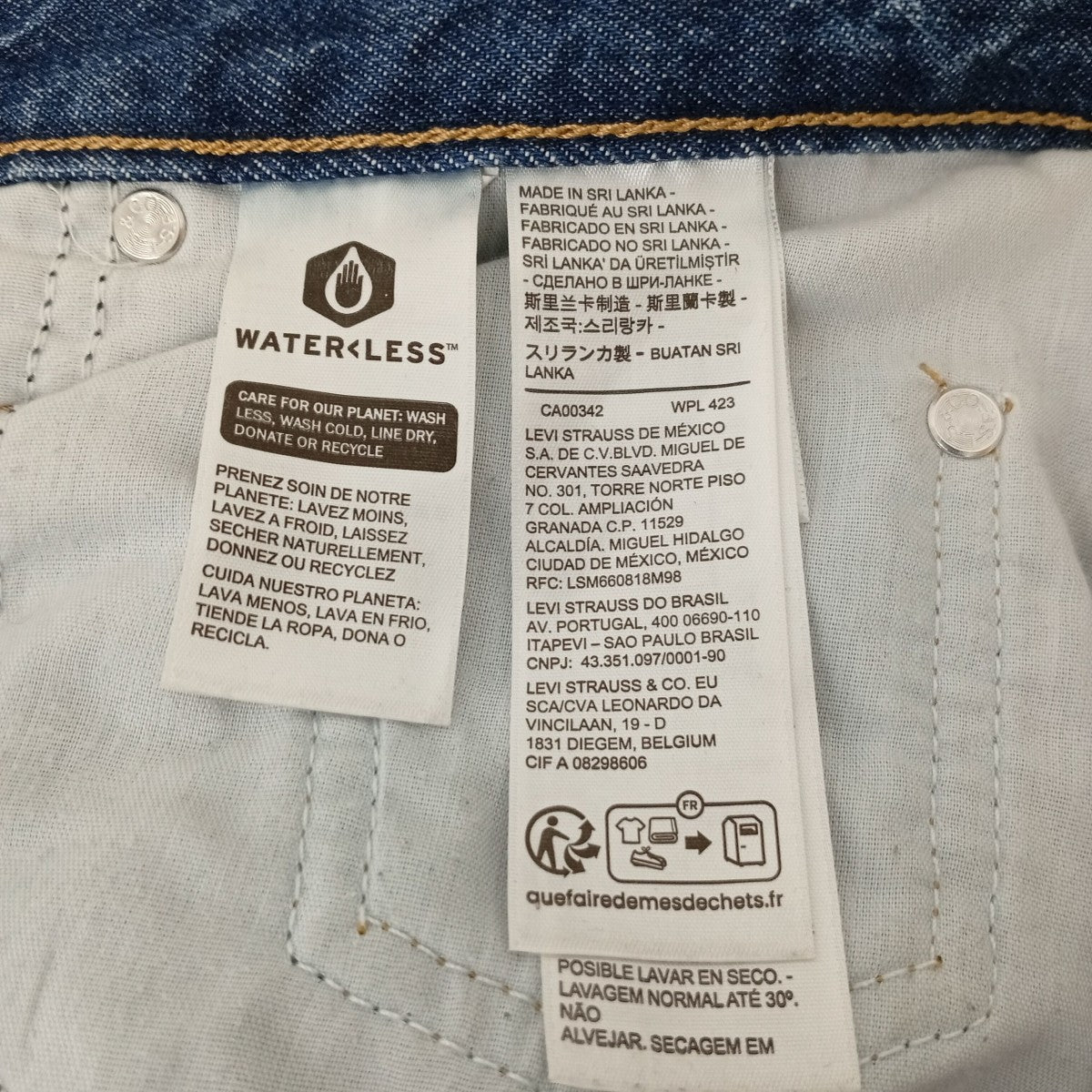 LEVI’S デニムパンツPC9-A3518-0008 古着・中古-5枚目のアイテム画像