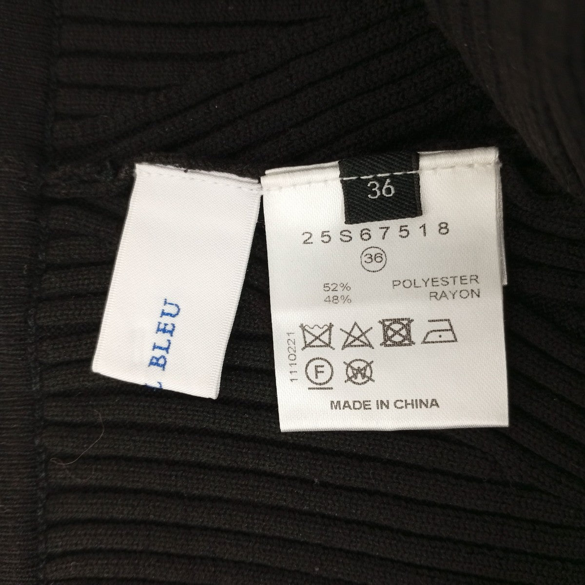 パールストラップニットスカート25S67518