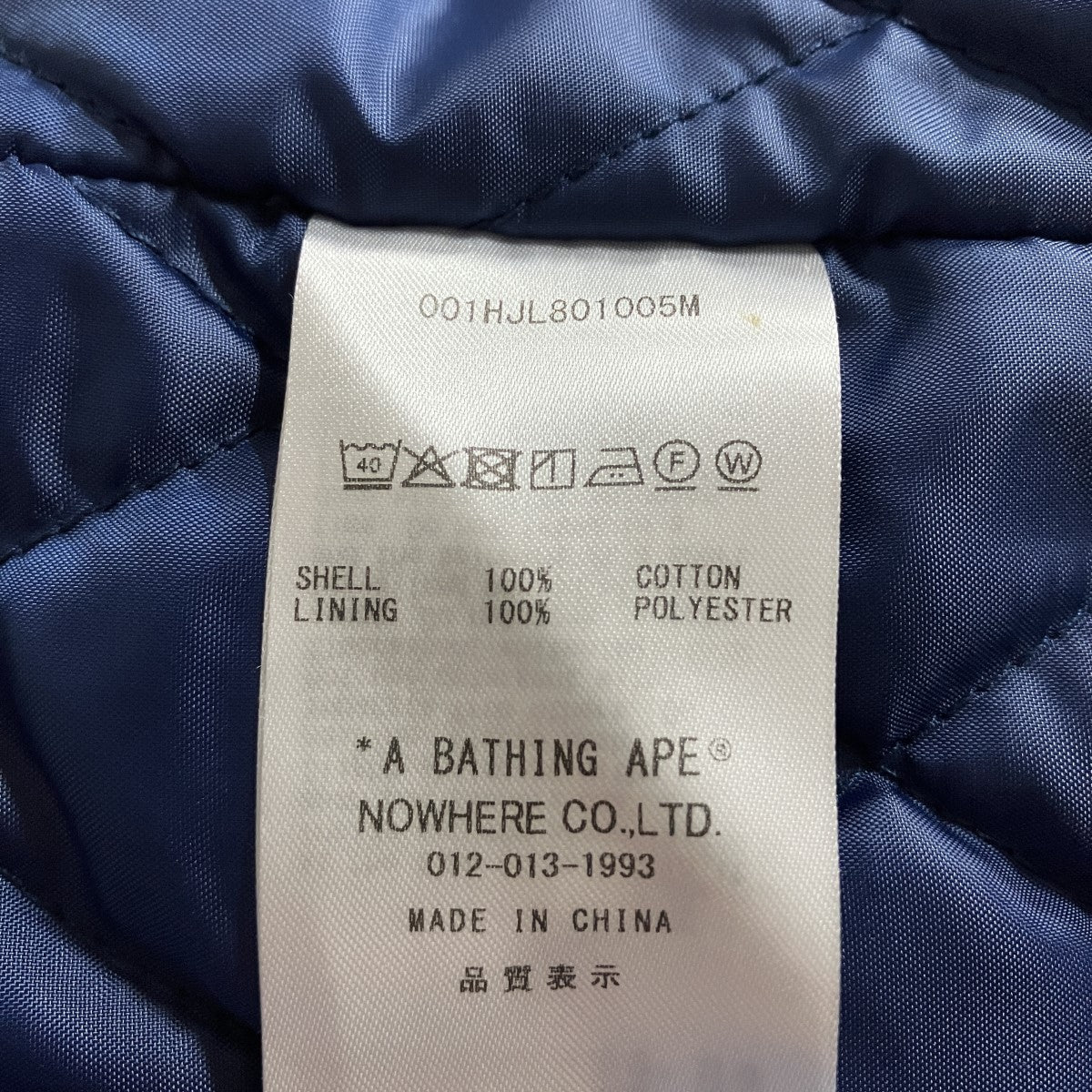 A BATHING APE チェックポケットジャケット 古着・中古-6枚目のアイテム画像