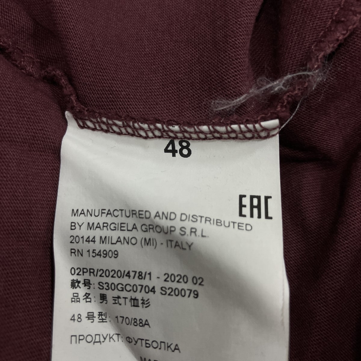 ガーメントダイオーバーTシャツ