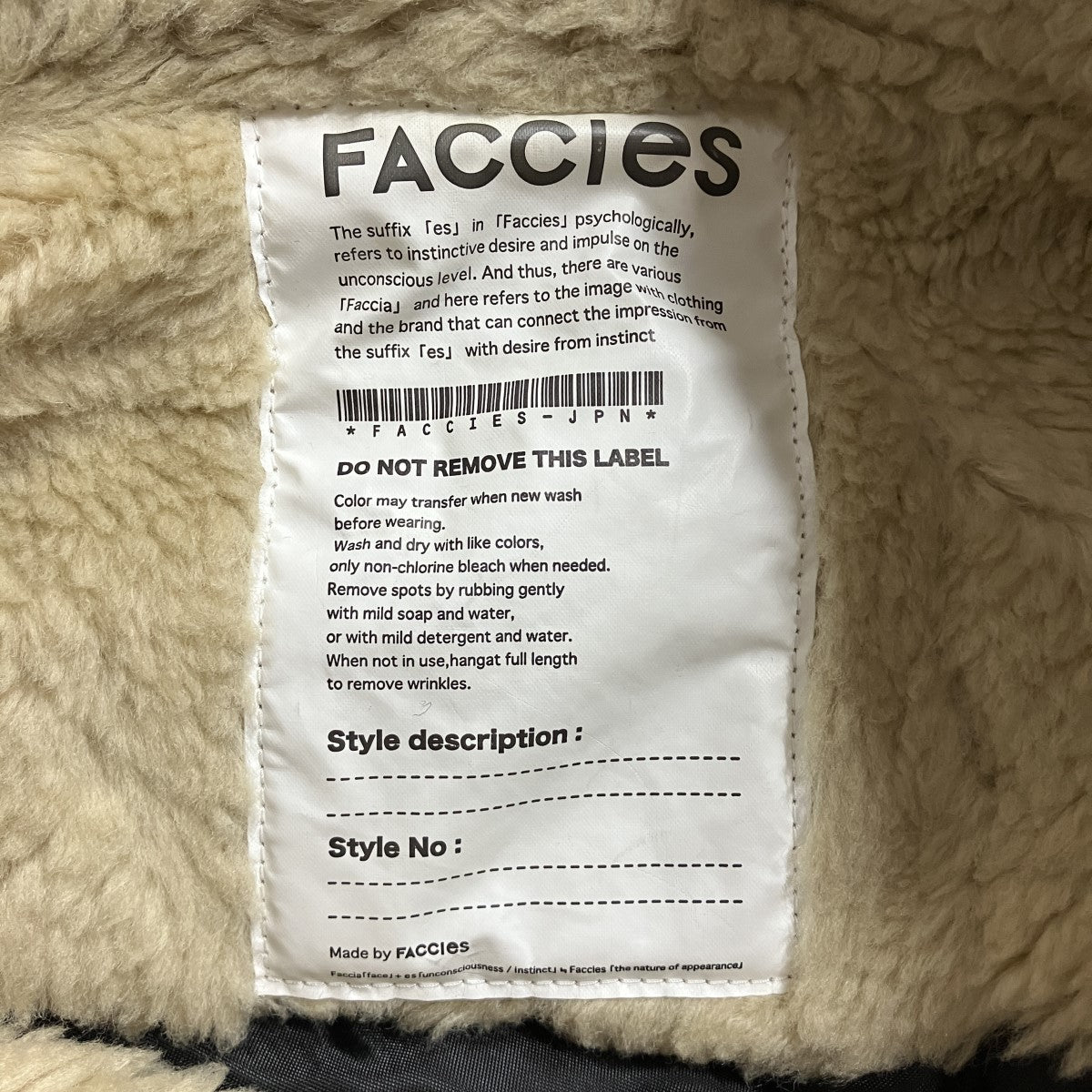 FACCIES ボアフライトジャケット 古着・中古-6枚目のアイテム画像