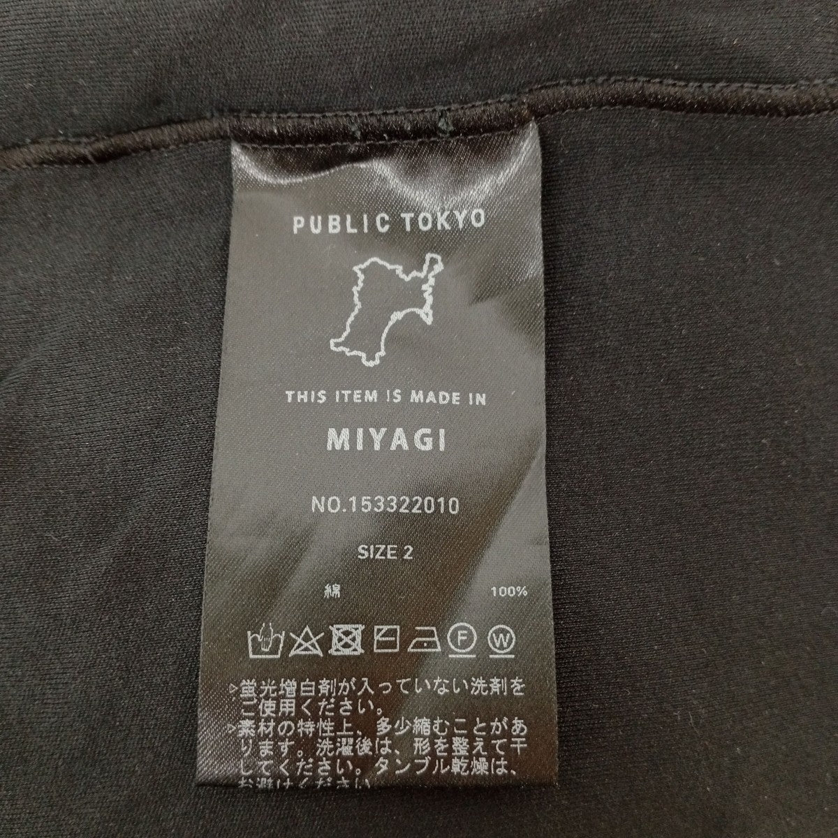 レギュラーフィットTシャツREGULAWR FIT S/S