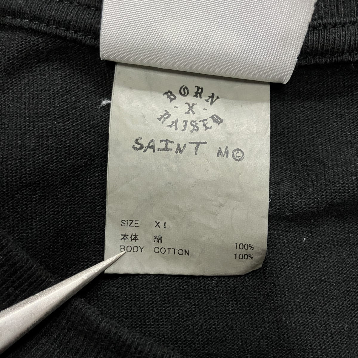 プリントロングスリーブTシャツ カットソー